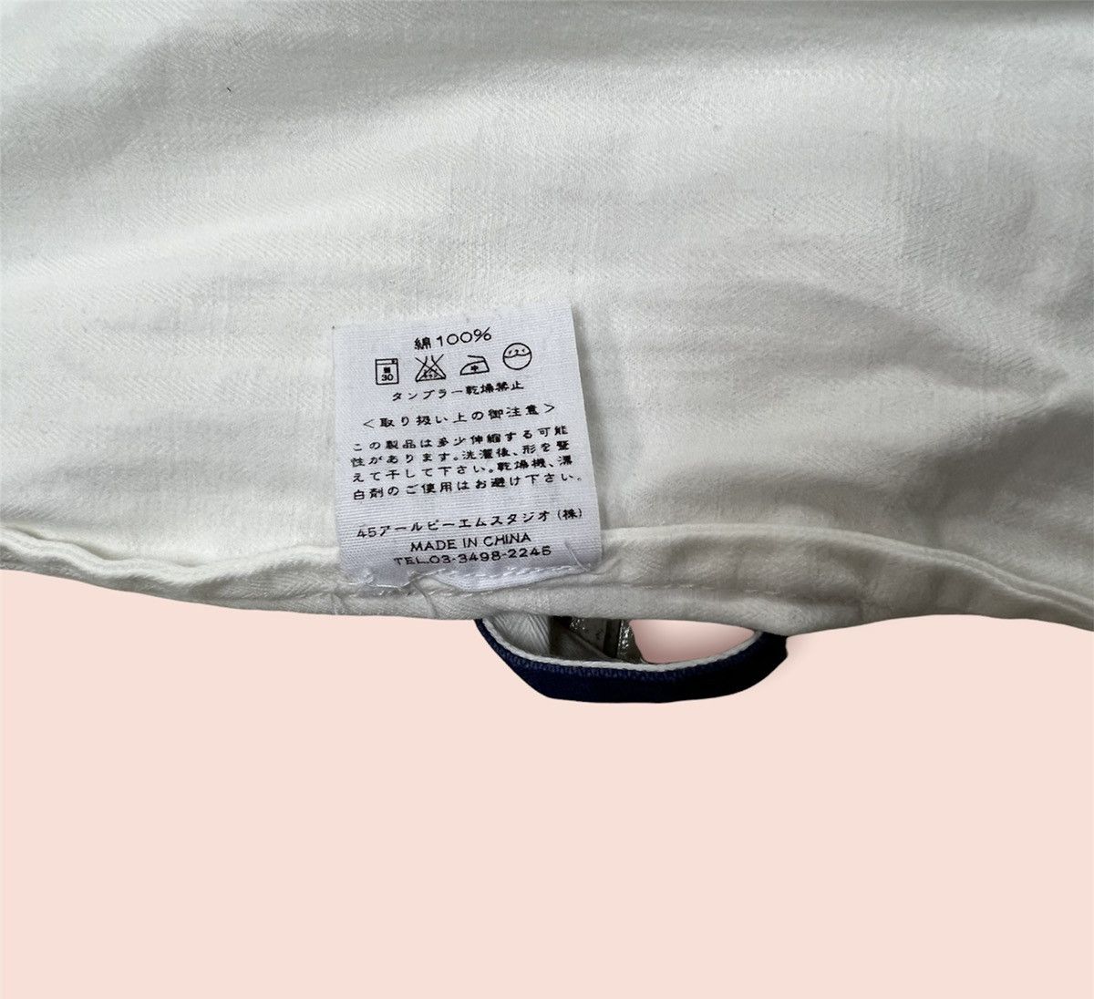 45rpm × Japanese Brand 45 R 2 WAY SHOULDER TOTE BAG Size ONE SIZE - 9 Thumbnail