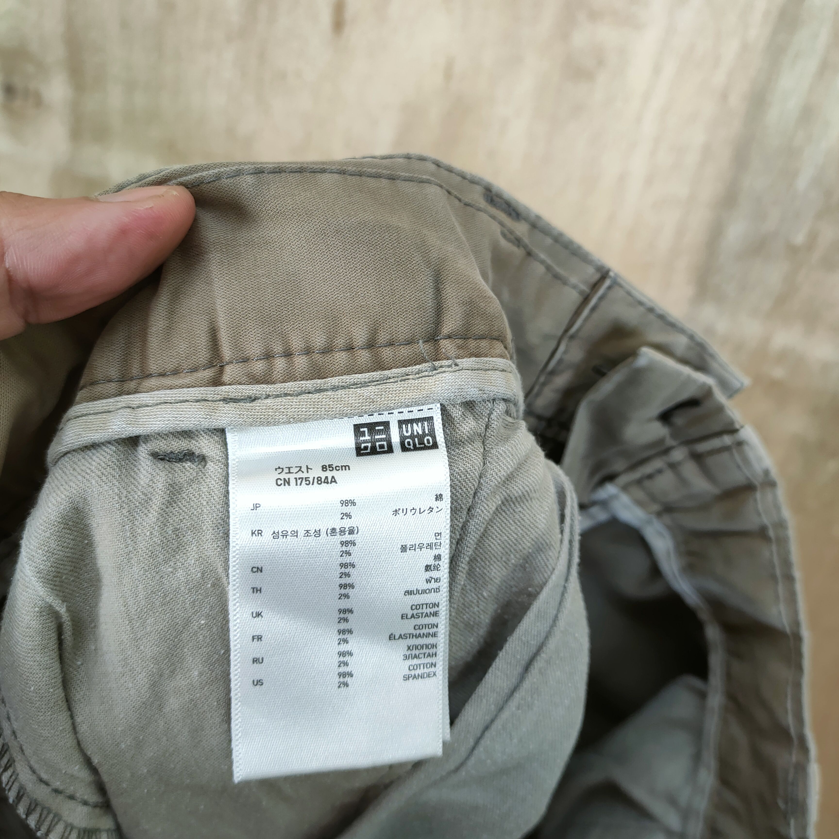 Japanese Brand JAPANESE BRAND FADED BROWN CARGO PANTS Size US 34 / EU 50 - 13 Thumbnail