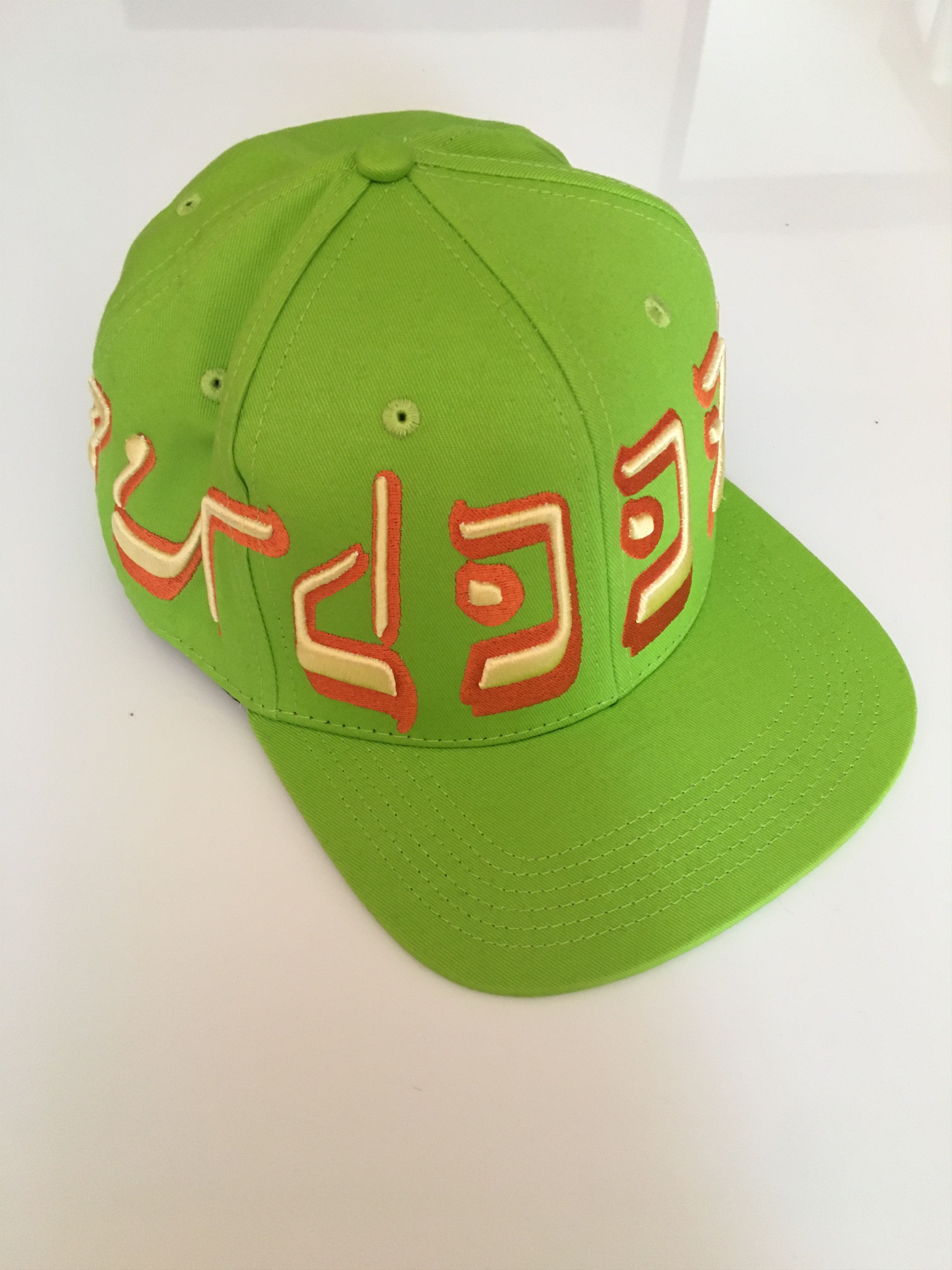 Aris Tatalovich Murd333r.fm Hat | Grailed