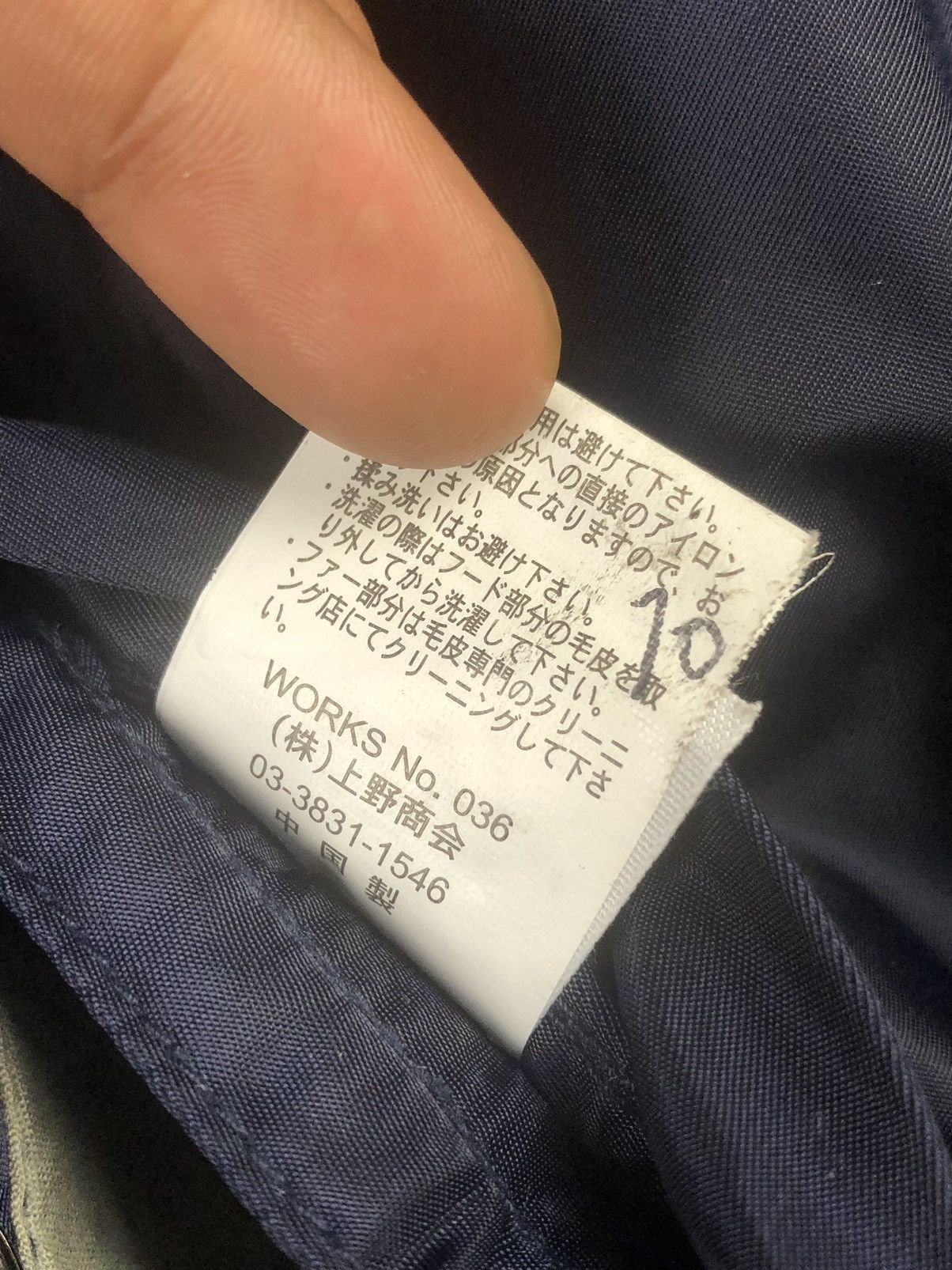 Avirex Avirex Test Pilot Bomber Jacket Size US XL / EU 56 / 4 - 14 Thumbnail