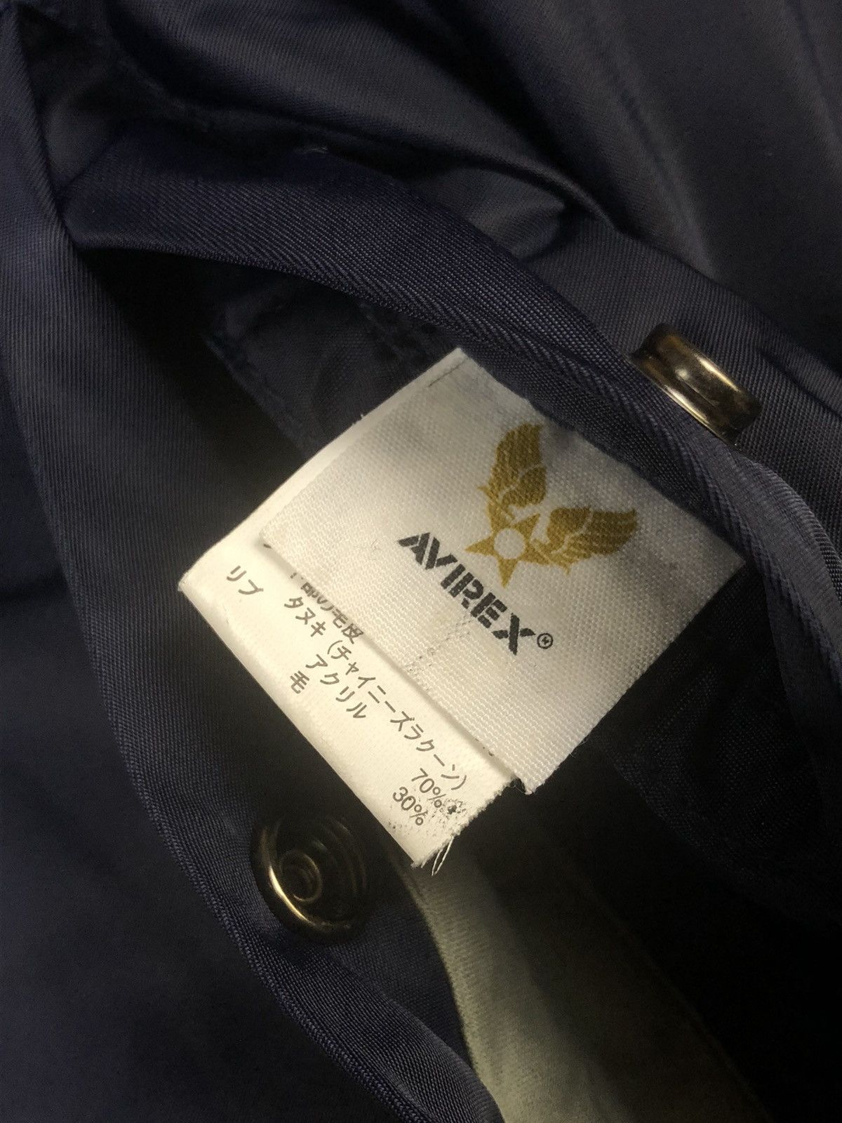 Avirex Avirex Test Pilot Bomber Jacket Size US XL / EU 56 / 4 - 13 Thumbnail
