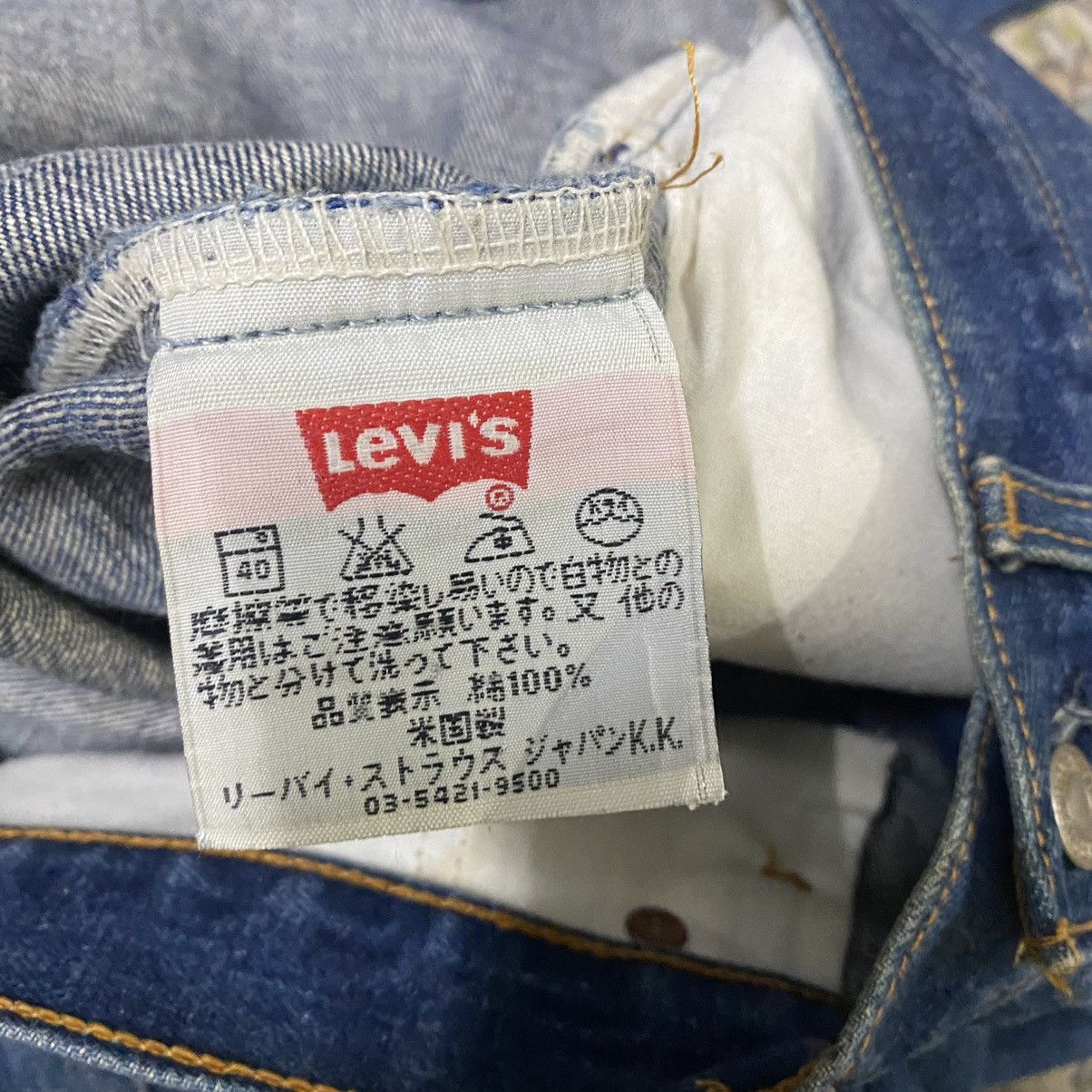 Levi's Vintage Levis 517 Flare Jeans 32x29 Hedi Slimane Size US 32 / EU 48 - 17 Thumbnail