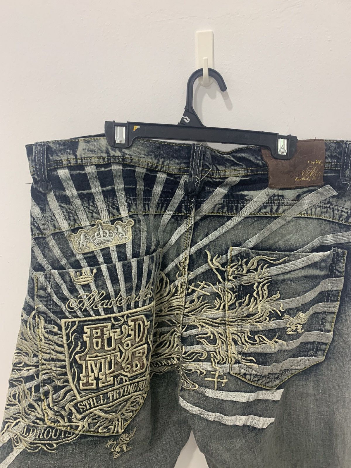Akademiks Still Trying To Jeans