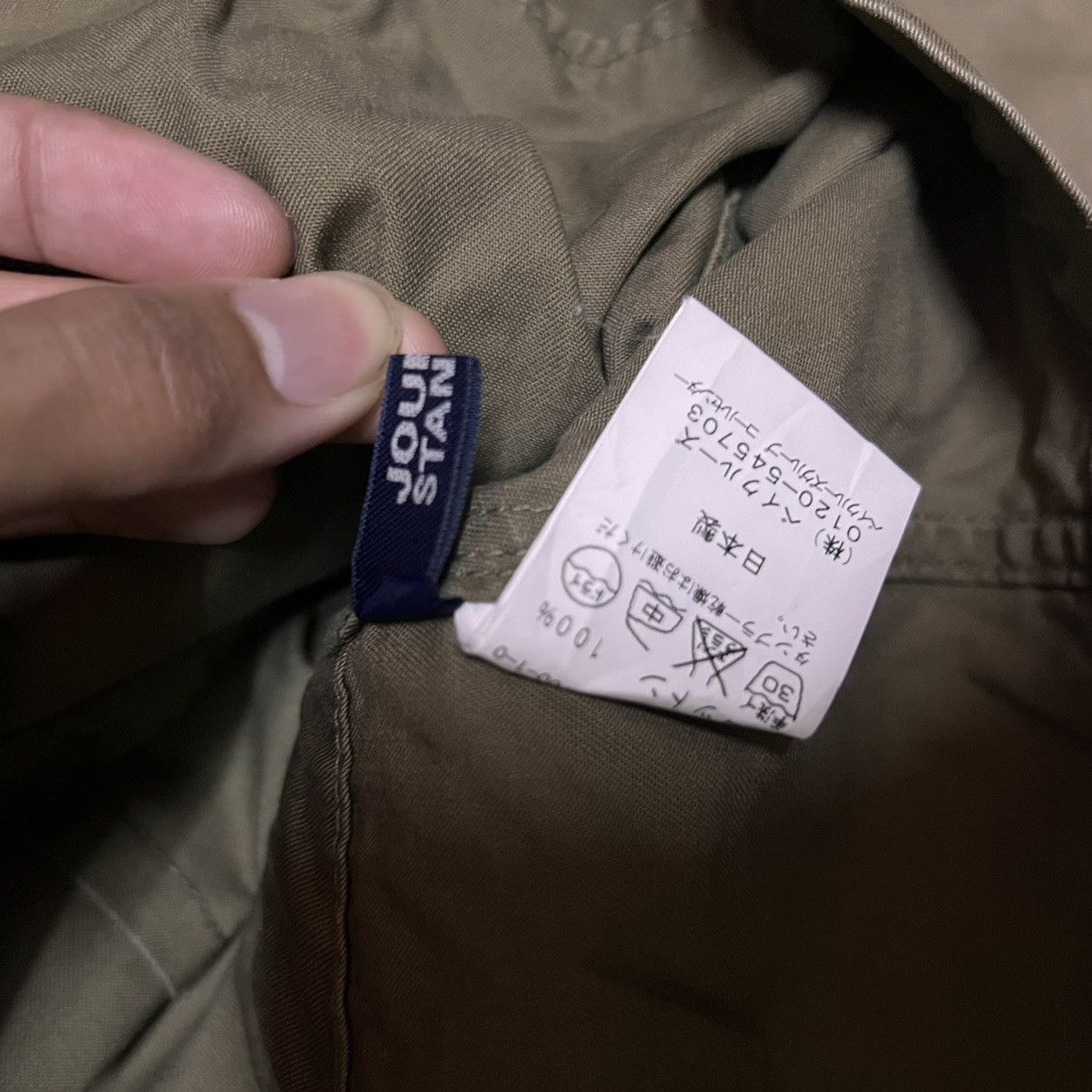 Journal Standard Journal Standard Military Style Jacket Size US S / EU 44-46 / 1 - 2 Thumbnail
