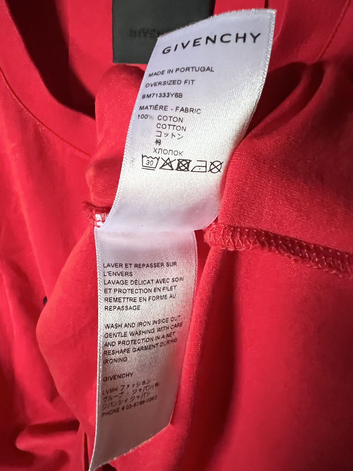 Givenchy BNWT GIVENCHY TROMPE LOEIL LOGO TEE Size US S / EU 44-46 / 1 - 5 Thumbnail
