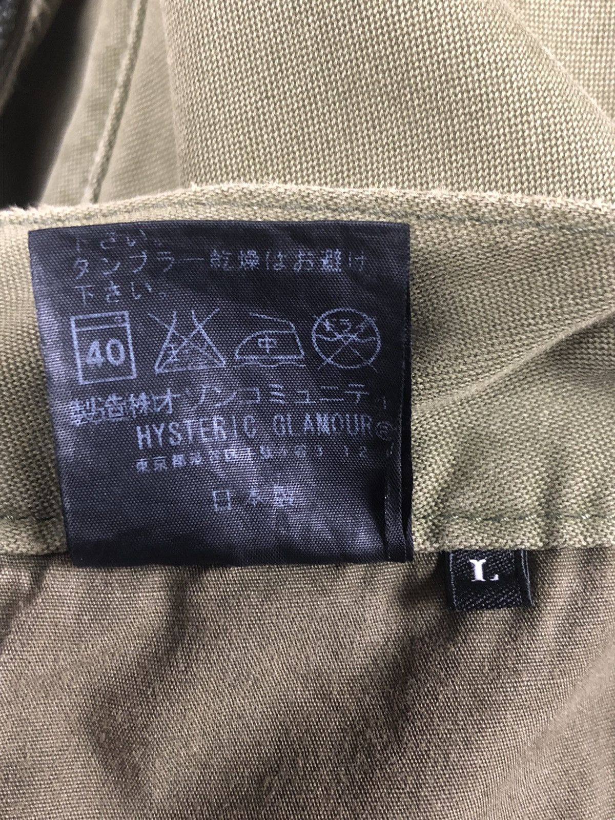 Hysteric Glamour Hysteric Glamour Cargo Pants Size US 33 - 13 Thumbnail