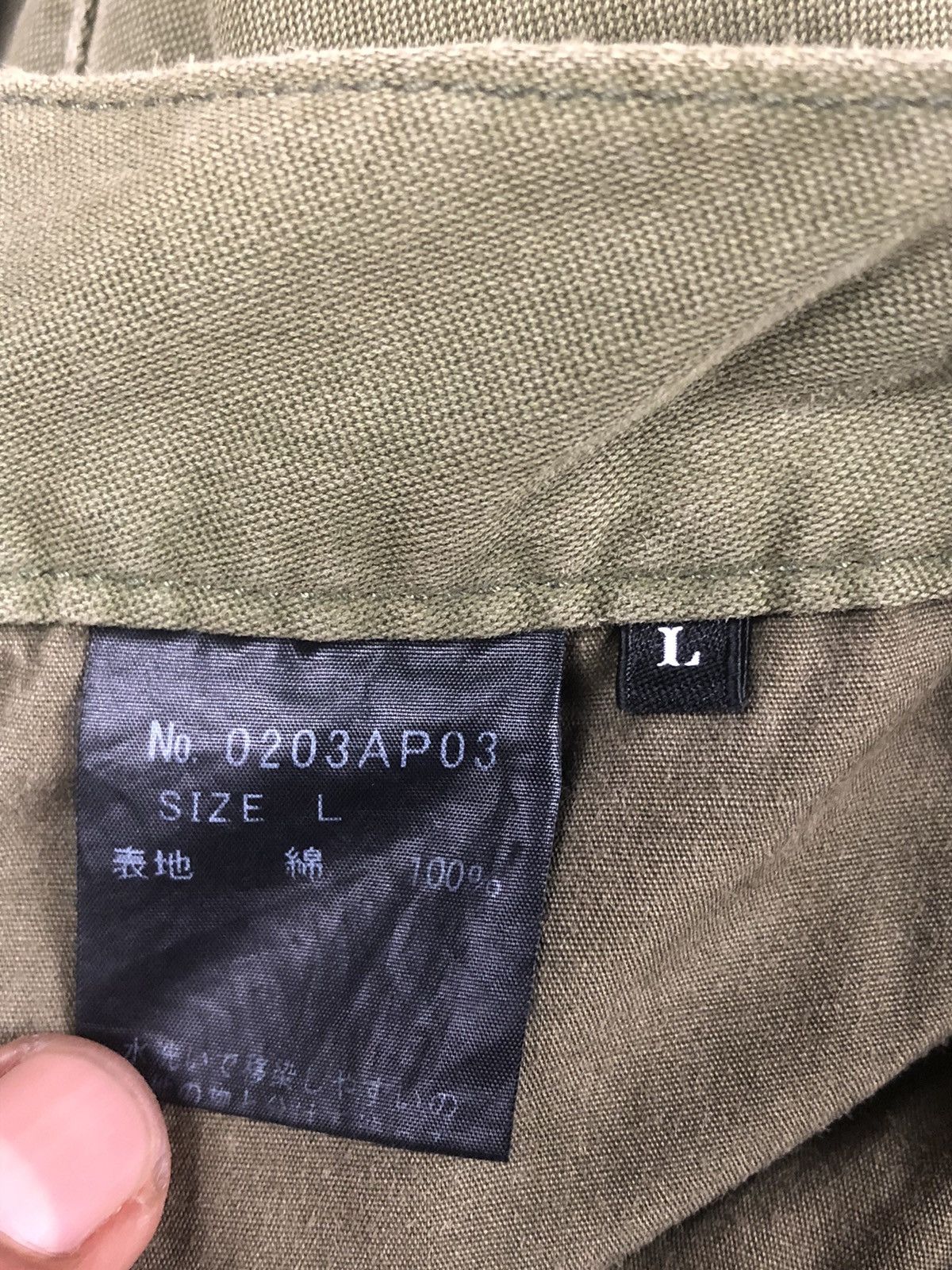 Hysteric Glamour Hysteric Glamour Cargo Pants Size US 33 - 12 Thumbnail