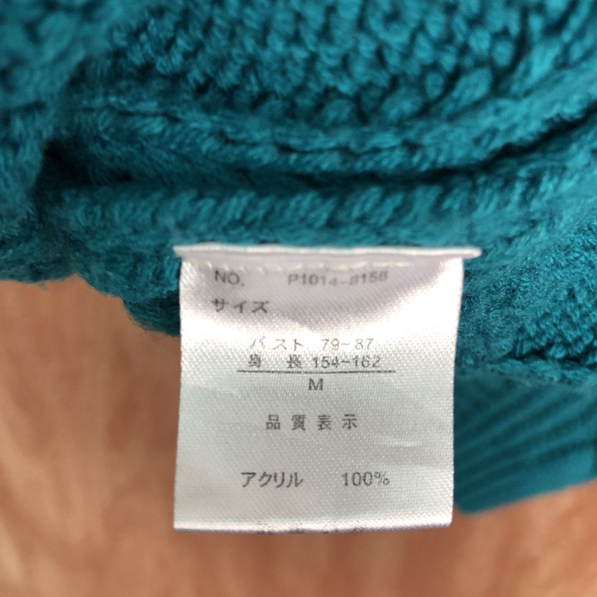 Homespun Knitwear Love & Heart Blue Shag Shaggy Knitwear #c319 Size US M / EU 48-50 / 2 - 9 Thumbnail