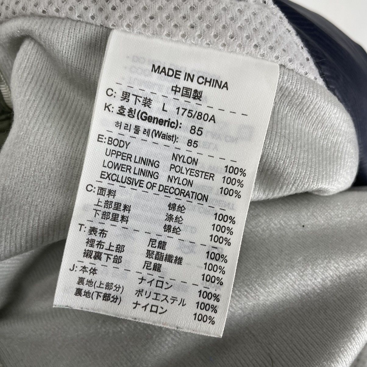Nike × Nike ACG 🔥NIKE ACG STORM FIT SKI WEAR EXTREME PANTS