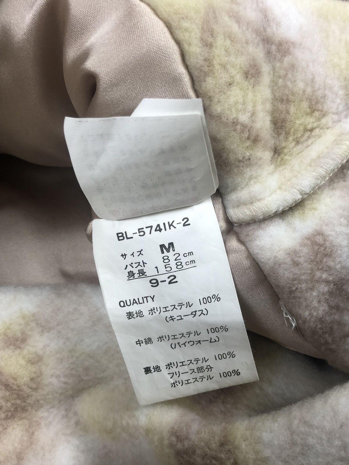 Bvlgari RARE🔥Vintage Bulgari Anorak Jacket Size US M / EU 48-50 / 2 - 15 Thumbnail