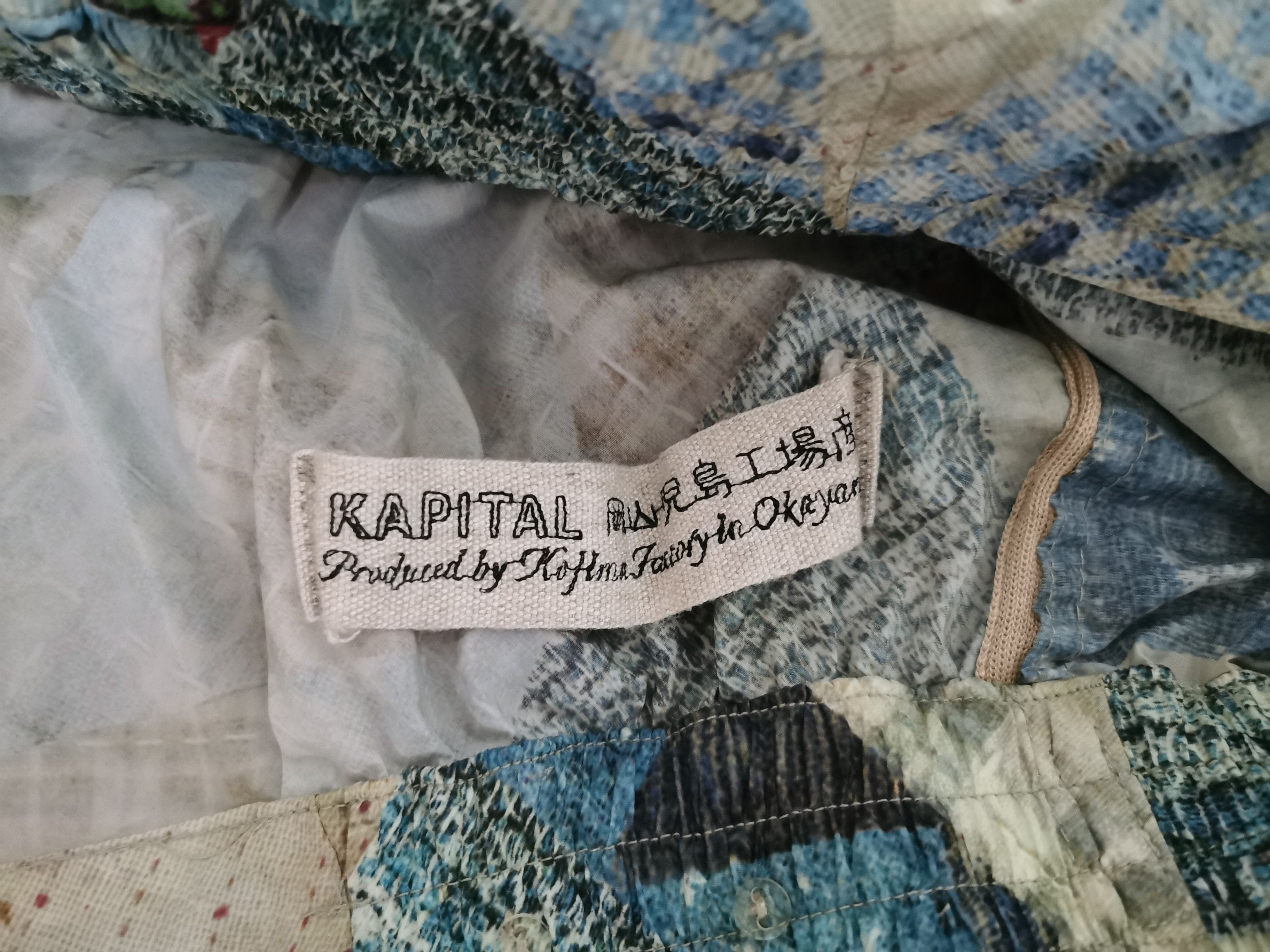 Kapital Kapital simulated patchwork design windbreaker Size US S / EU 44-46 / 1 - 5 Thumbnail