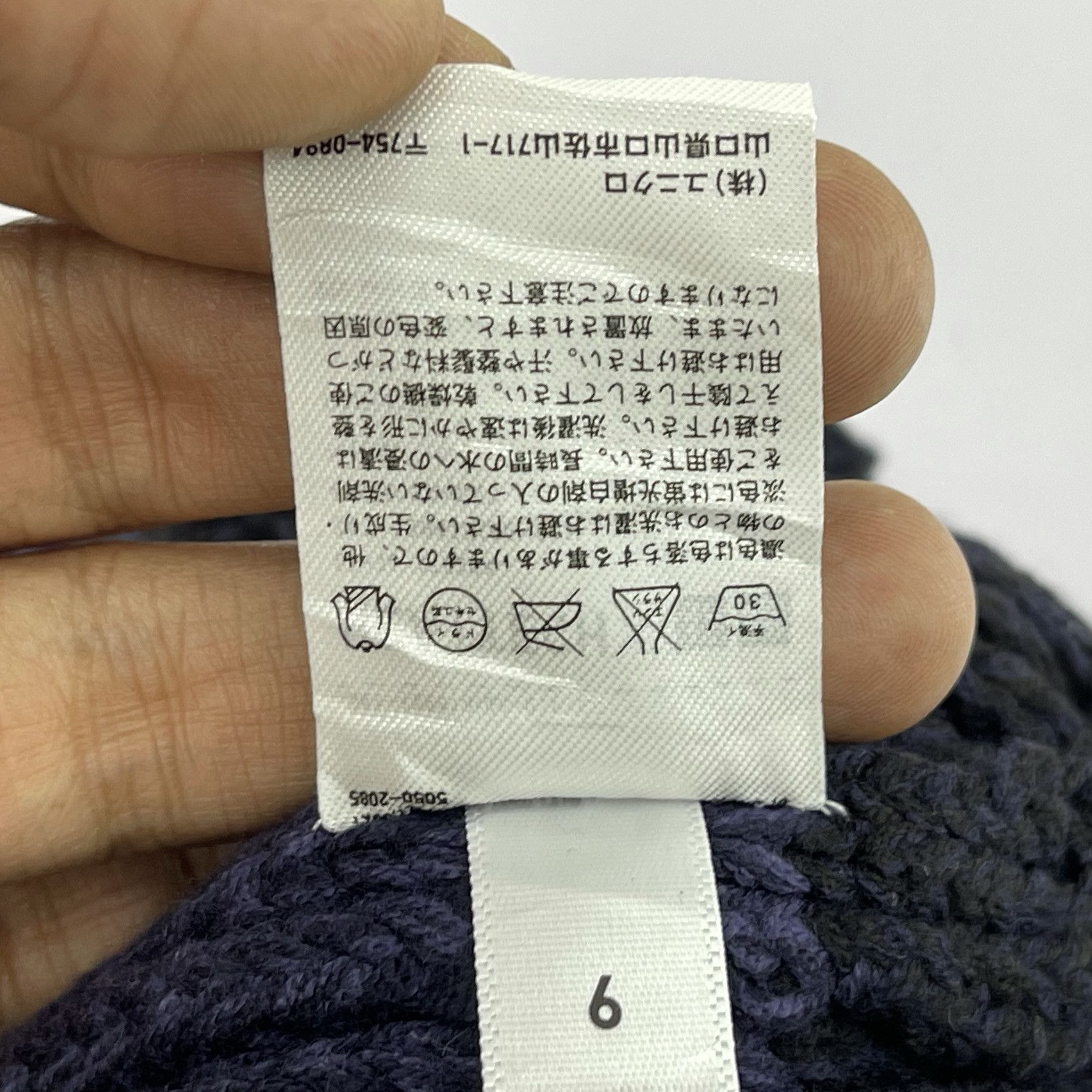 Uniqlo Uniqlo Multicolor Beanie Hats-BH2278 Size ONE SIZE - 6 Thumbnail