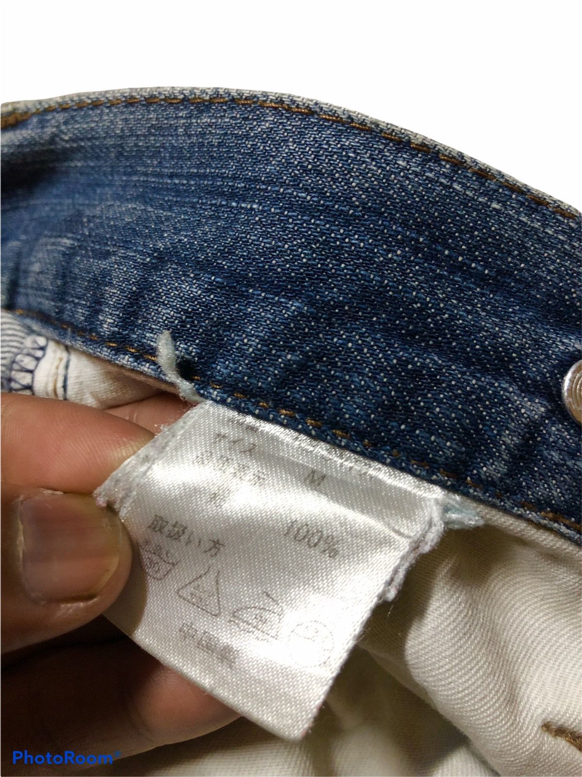 Japanese Brand × RAGEBLUE RAGEBLUE DISTRESSED DENIM Size US 32 / EU 48 - 8 Thumbnail