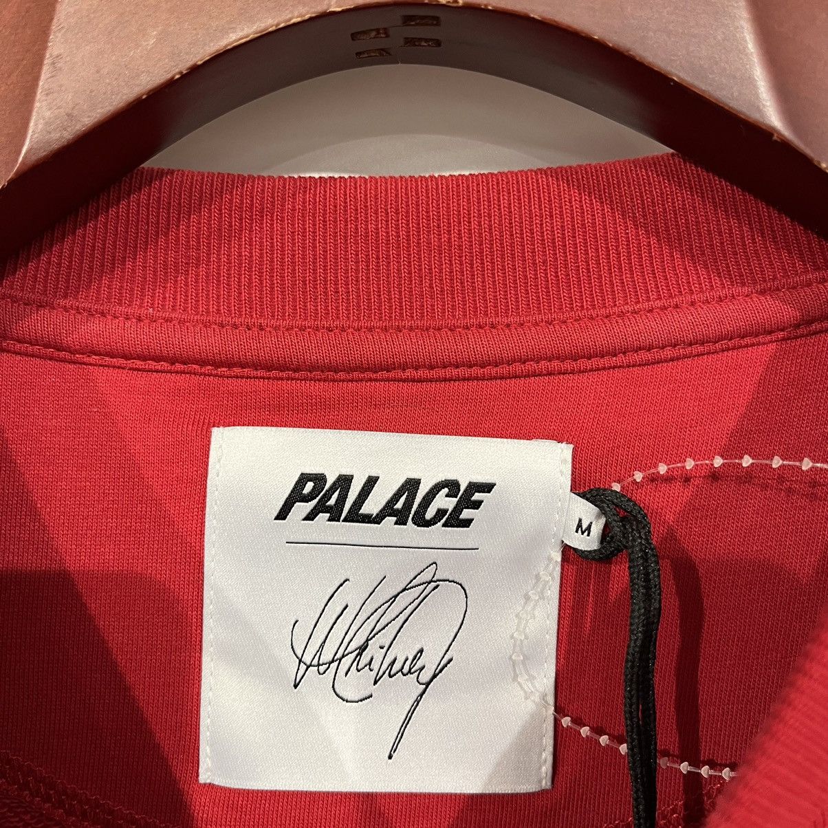 Palace Palace Whitney Houston Crewneck Red Size US M / EU 48-50 / 2 - 5 Thumbnail
