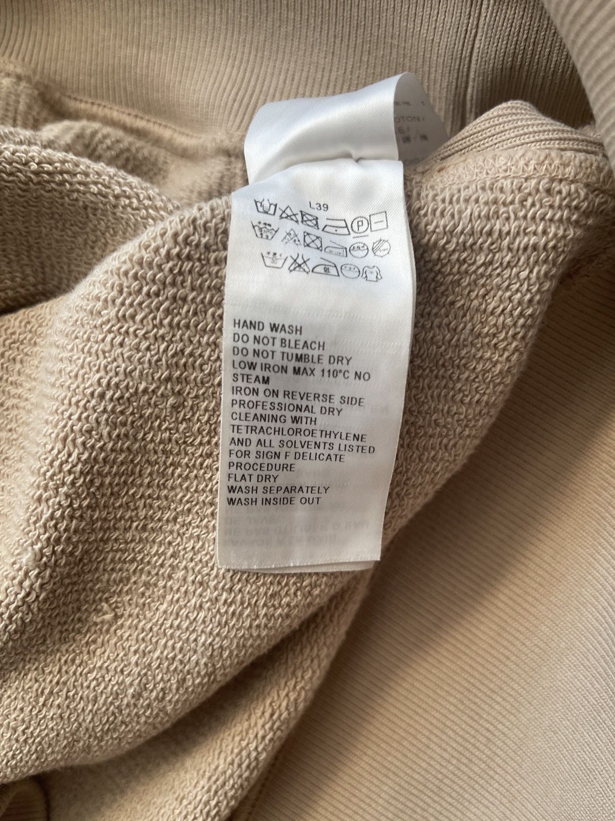Yeezy Yeezy Season 4 oversized hoodie Size US S / EU 44-46 / 1 - 5 Thumbnail