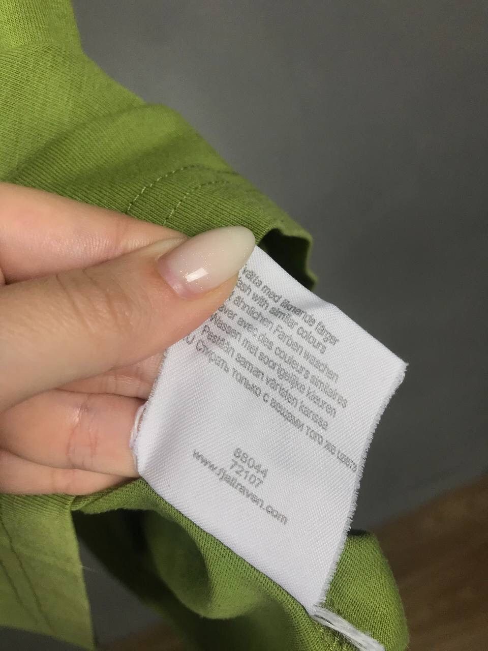 Fjallraven Fjallraven Equipment outdoor streetwear vintage tee Size US L / EU 52-54 / 3 - 5 Thumbnail