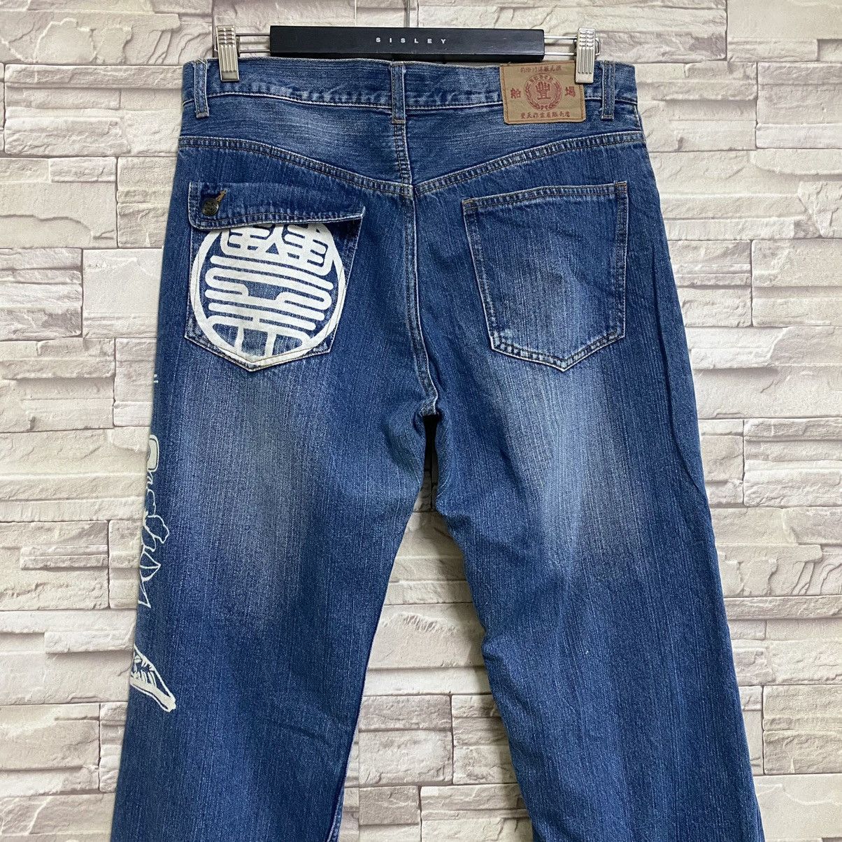 Japanese Brand Japanese Brand BUDEN Denim Piggy Printed Jeans Size US 34 / EU 50 - 12 Thumbnail