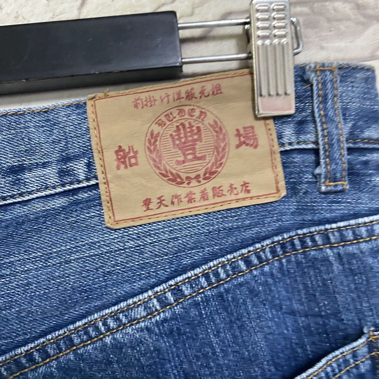 Japanese Brand Japanese Brand BUDEN Denim Piggy Printed Jeans Size US 34 / EU 50 - 14 Thumbnail