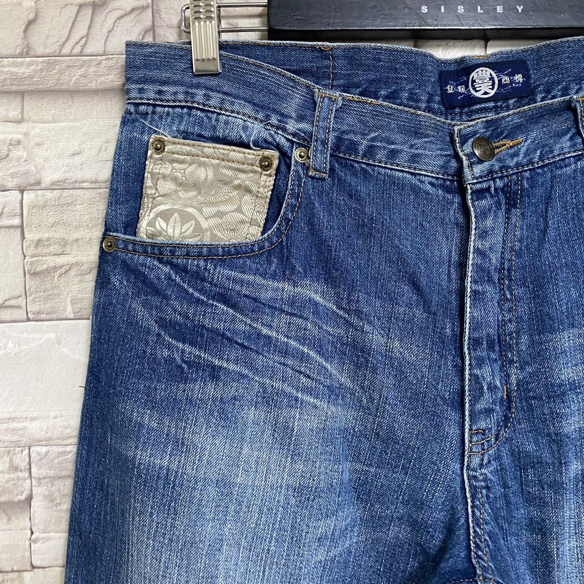 Japanese Brand Japanese Brand BUDEN Denim Piggy Printed Jeans Size US 34 / EU 50 - 7 Thumbnail