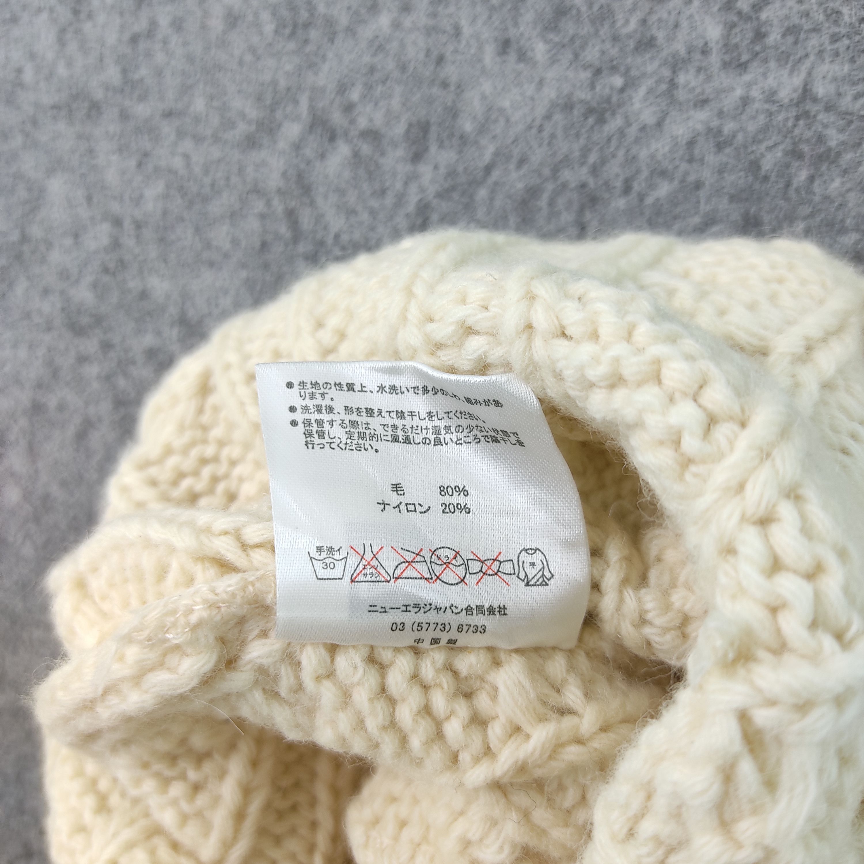 New Era New Era Beanie Hat B851 Size ONE SIZE - 4 Thumbnail