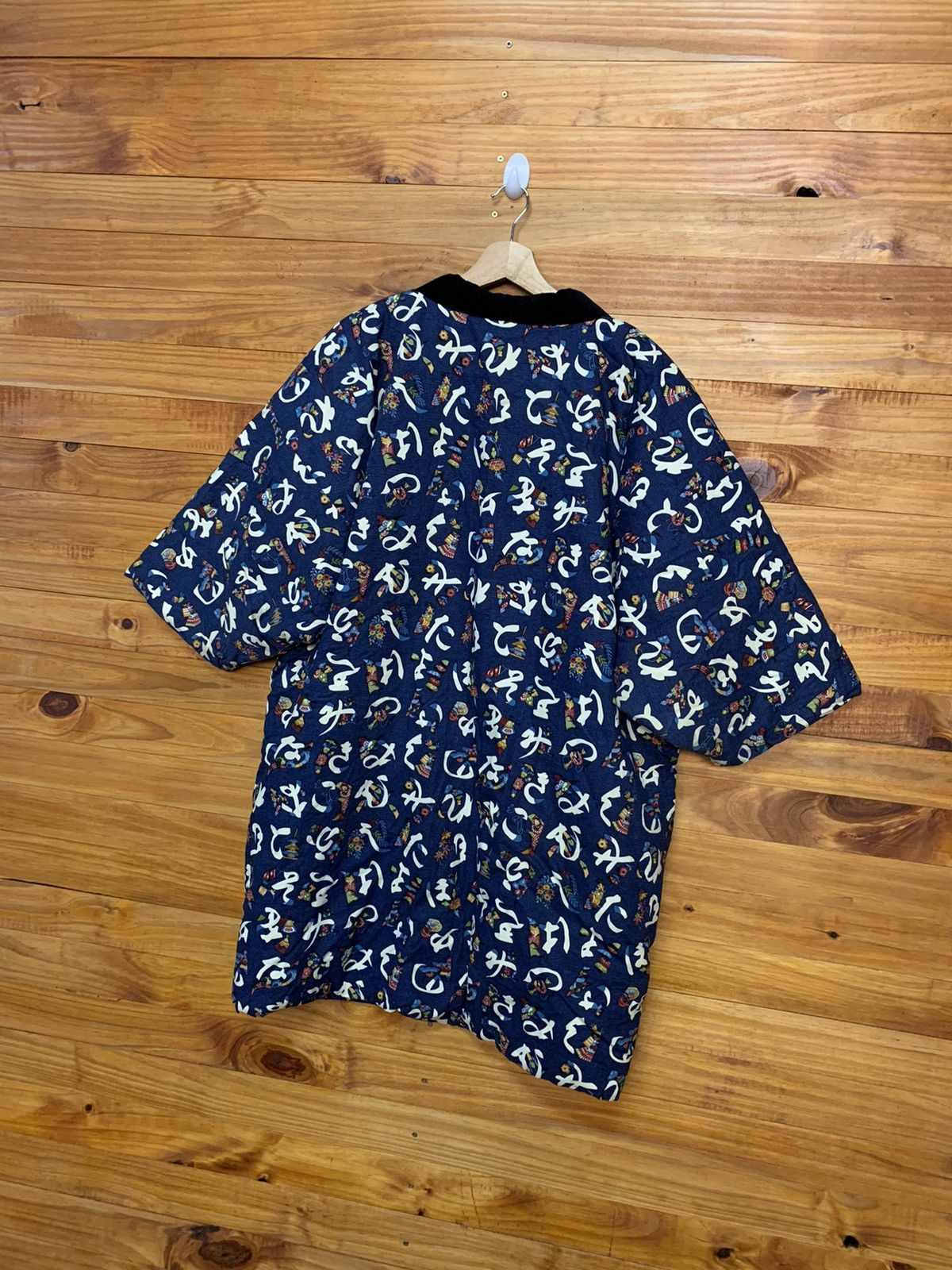 Japanese Brand Vintage All Over Prints Hanten Kimono Cardigan Made In Japan Size US L / EU 52-54 / 3 - 4 Thumbnail