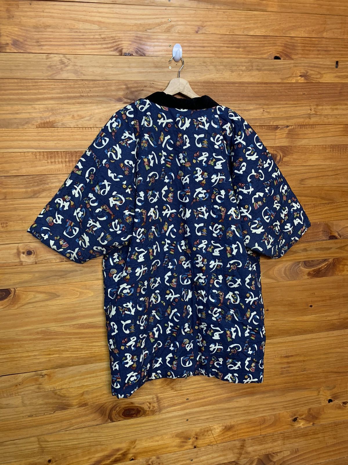 Japanese Brand Vintage All Over Prints Hanten Kimono Cardigan Made In Japan Size US L / EU 52-54 / 3 - 3 Thumbnail