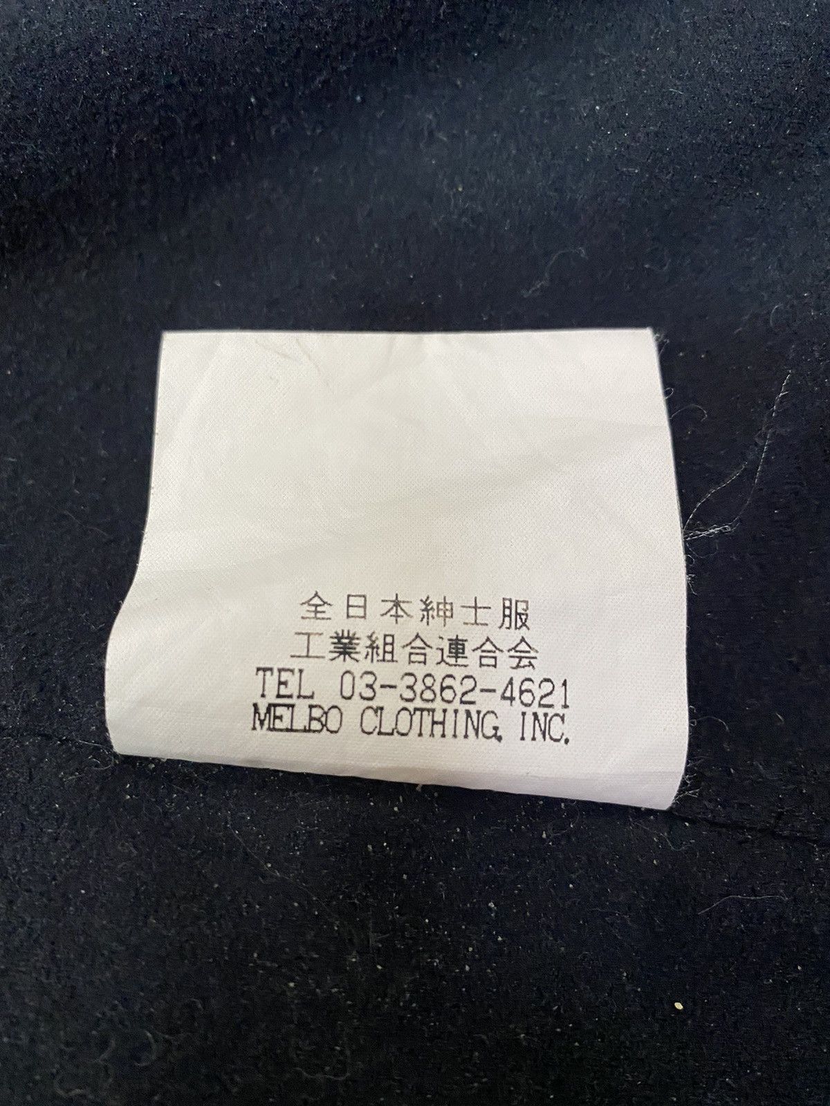 Guess Guess Long Jacket Hoodie (M) Size US M / EU 48-50 / 2 - 9 Thumbnail