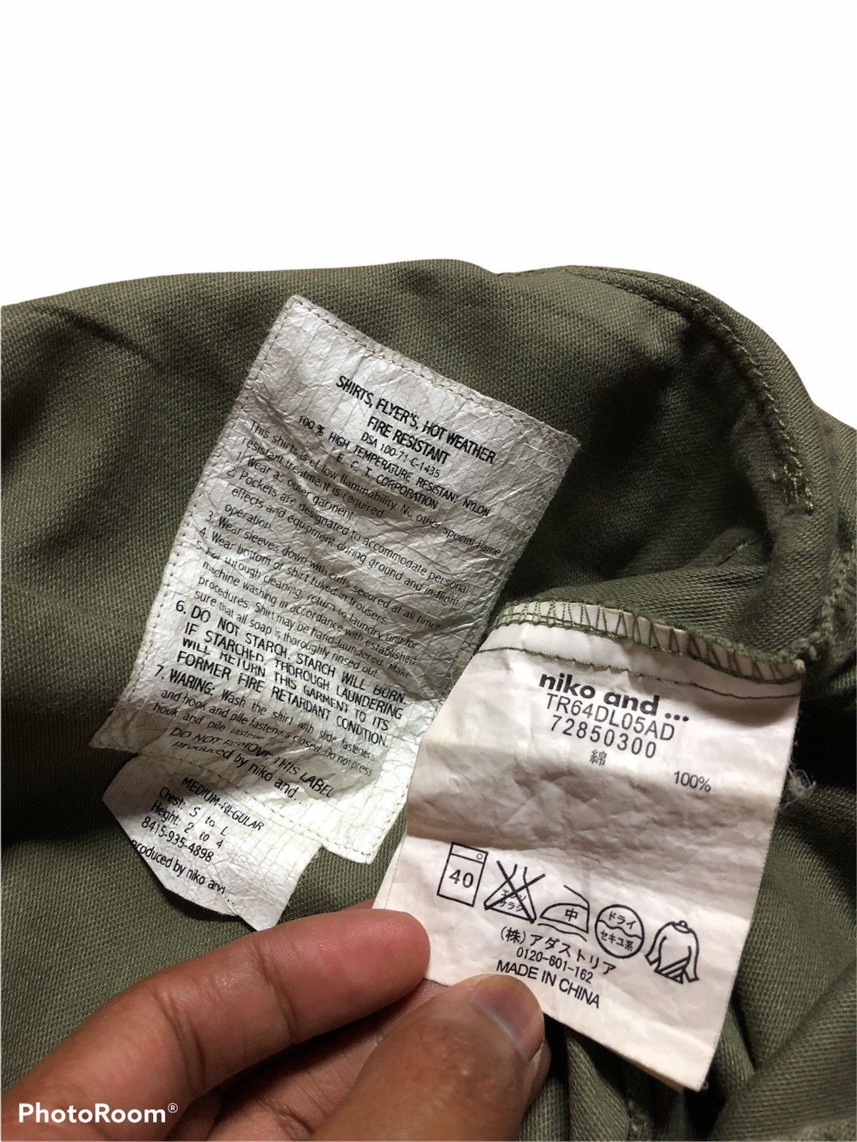 Japanese Brand BAGGY JAPANESSE NIKKO AND BAKERPANT Size US 28 / EU 44 - 4 Thumbnail