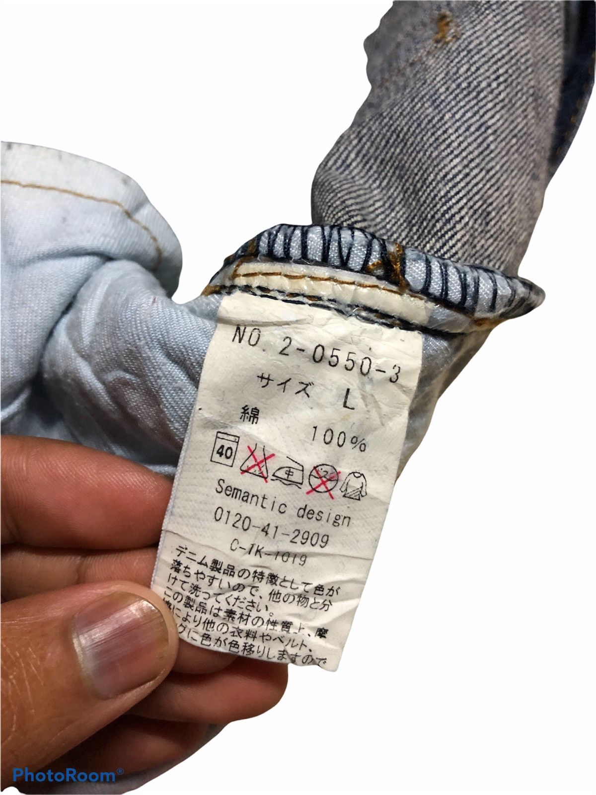 semanticdesign FLARED DISTRESSED DENIM BY SEMANTIC DESIGN Size US 34 / EU 50 - 5 Thumbnail