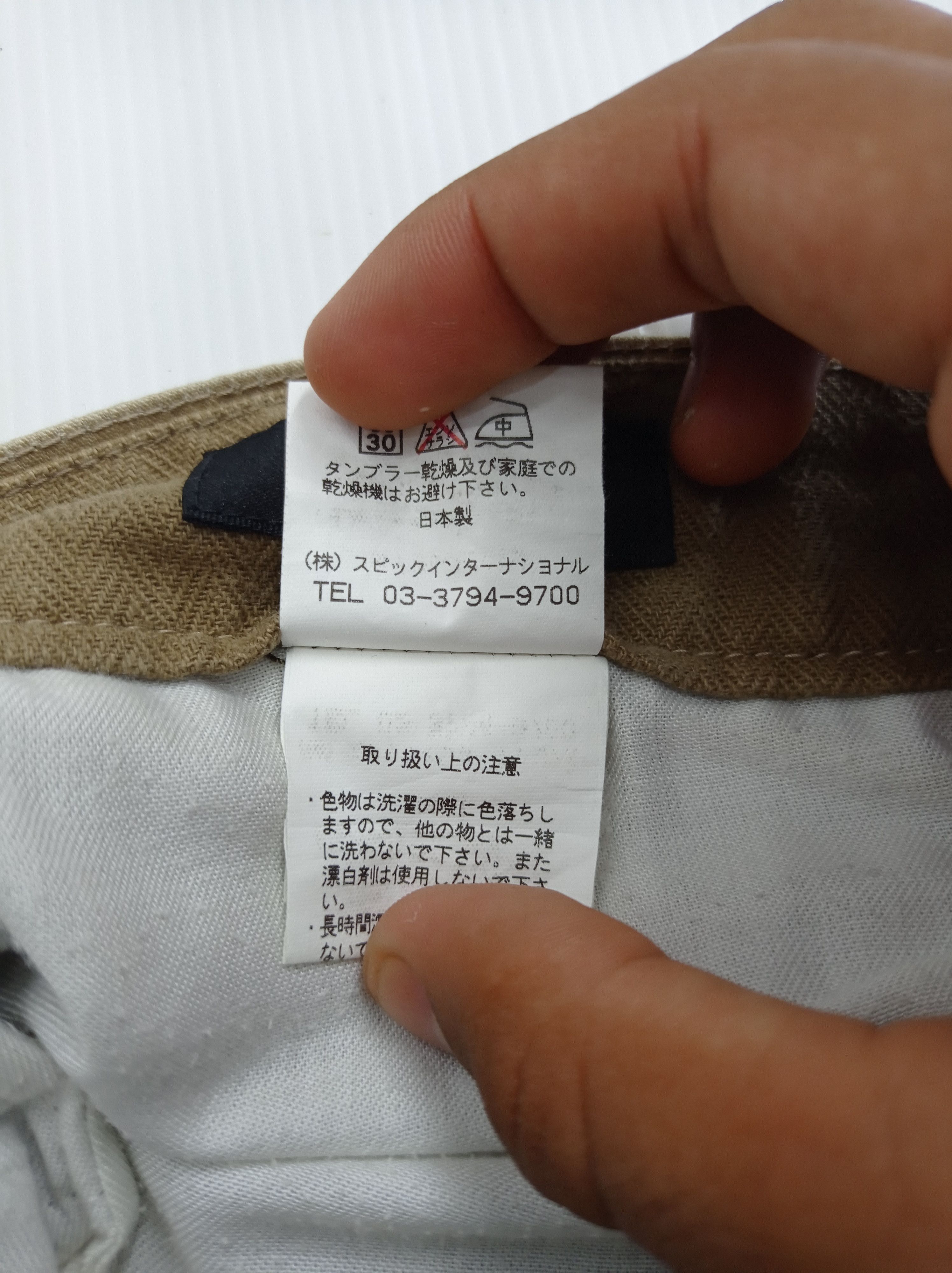 Tornado Mart × Vintage Vintage Tornado Mart Cargo Pants Size US 30 / EU 46 - 7 Thumbnail