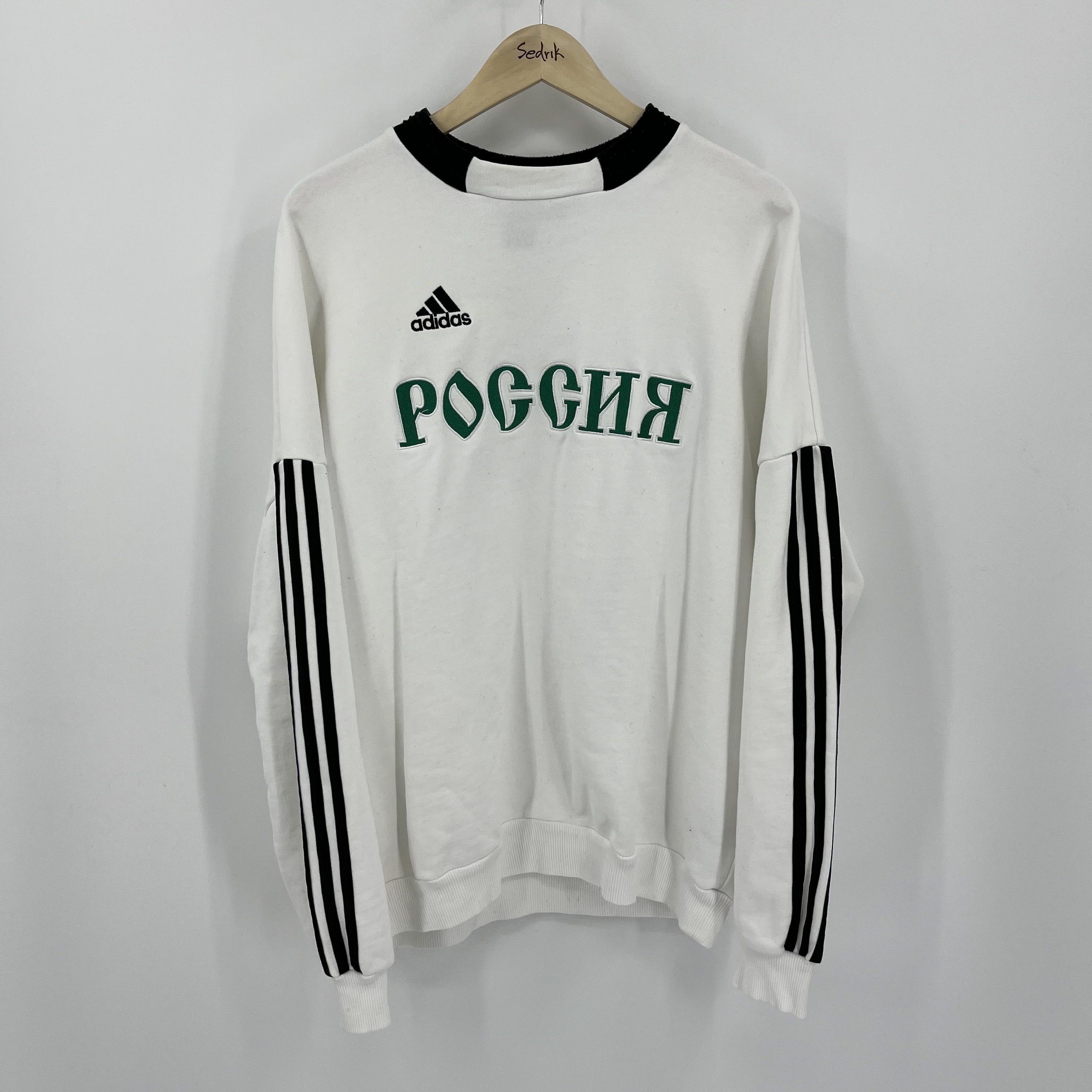 Adidas Gosha Rubchinskiy Gosha Rubchinskiy x Adidas Sweatshirt Grailed