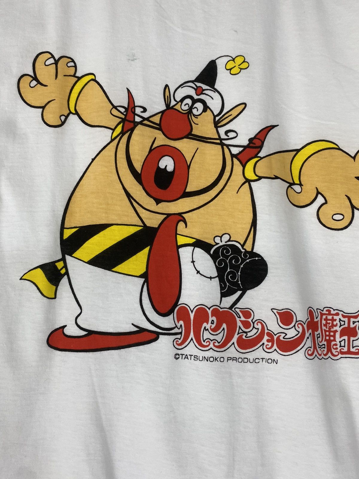 Anime × Japanese Brand × Vintage Rare anime Size US L / EU 52-54 / 3 - 3 Thumbnail