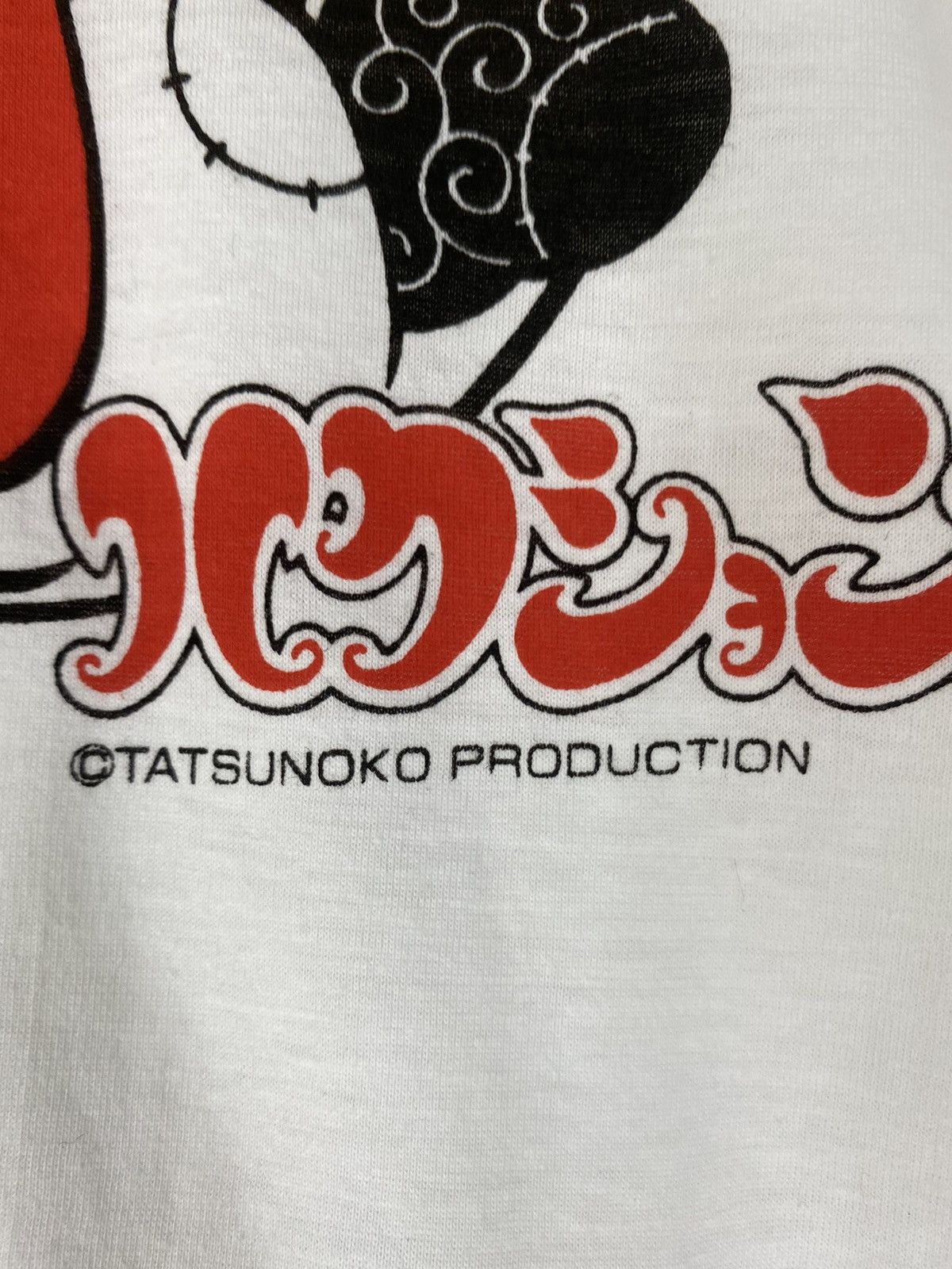 Anime × Japanese Brand × Vintage Rare anime Size US L / EU 52-54 / 3 - 4 Thumbnail
