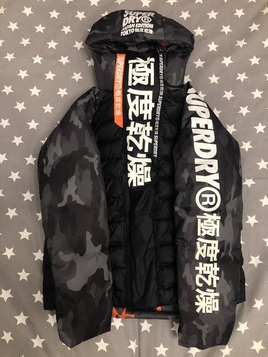 Superdry japan edition hot sale snow down jacket