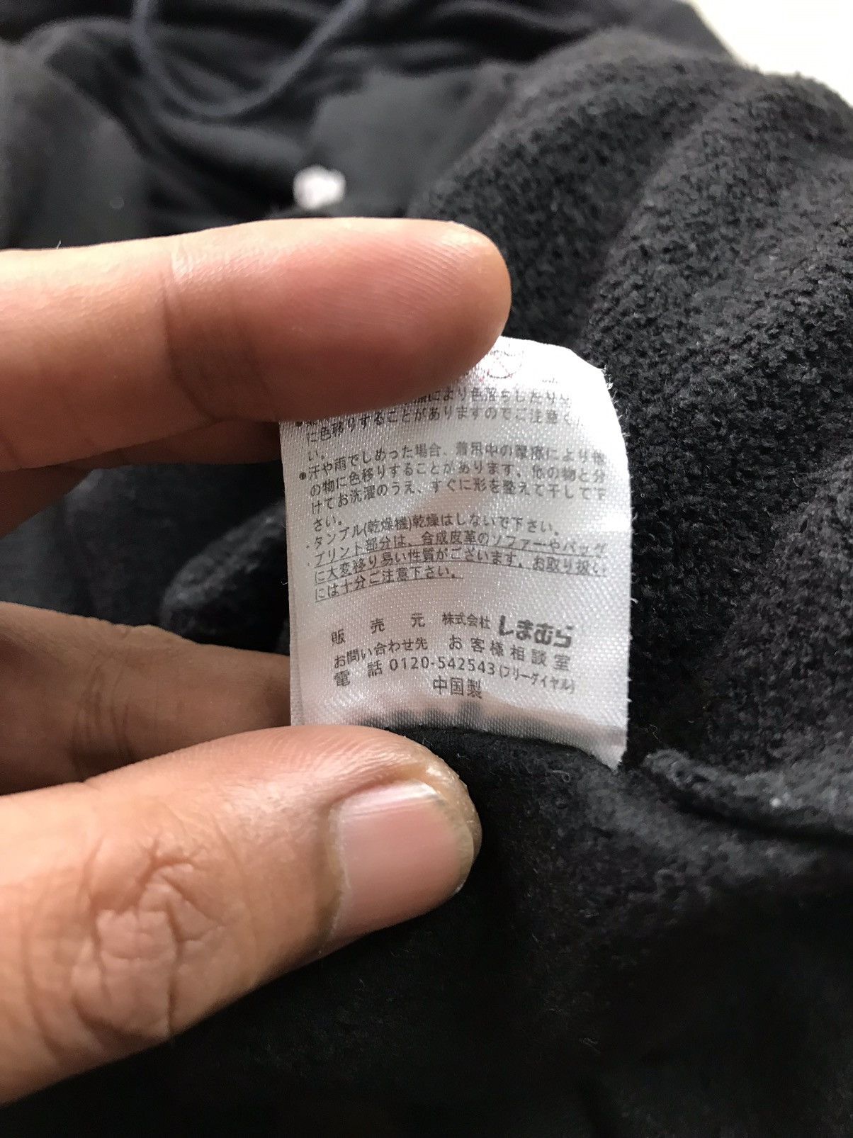 Japanese Brand CLASH HOODIE 3 QUATER SLEEVES Size US M / EU 48-50 / 2 - 10 Thumbnail