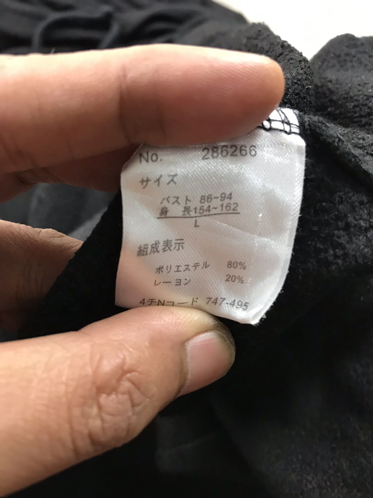 Japanese Brand CLASH HOODIE 3 QUATER SLEEVES Size US M / EU 48-50 / 2 - 9 Thumbnail