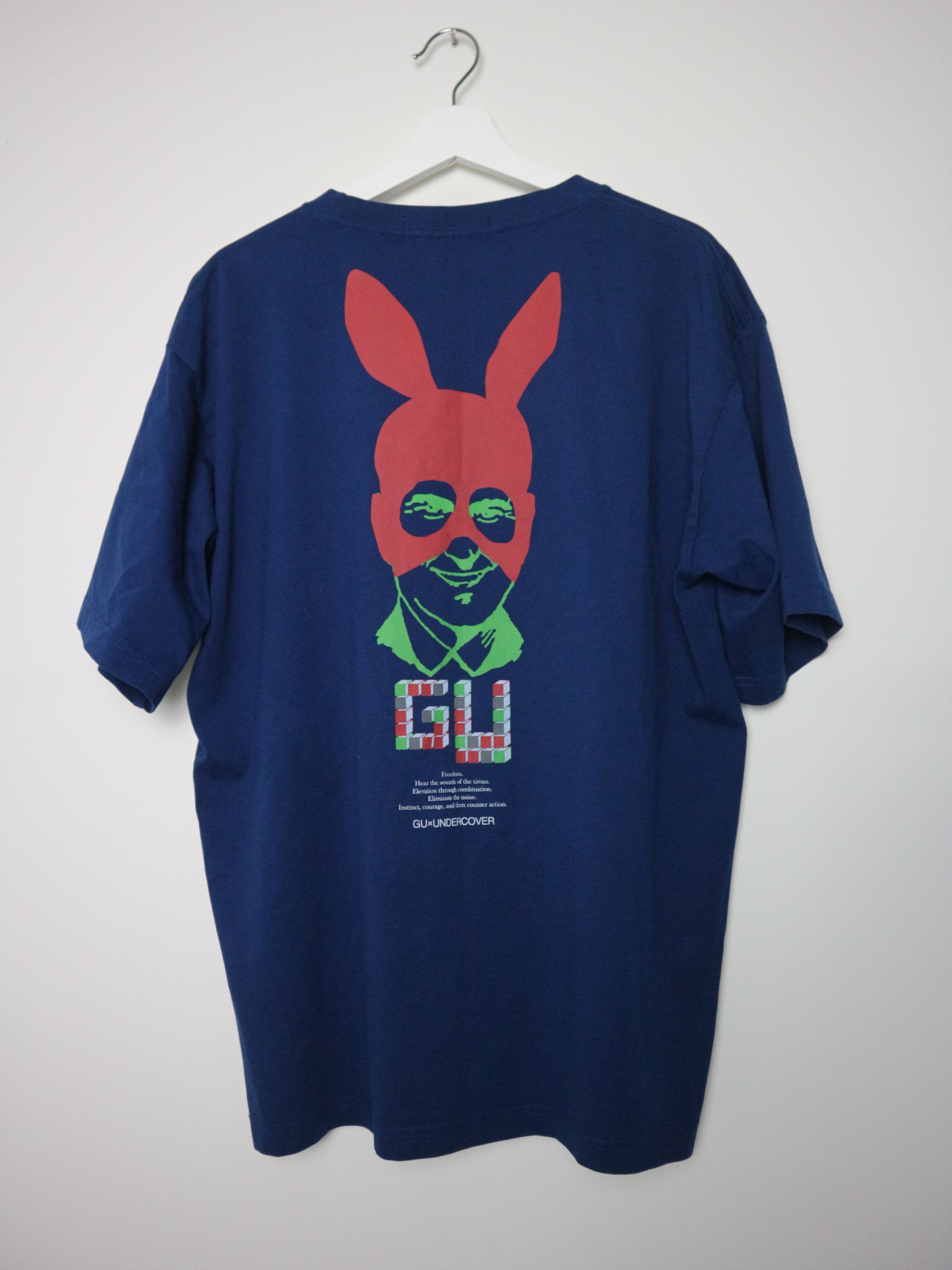 Undercover Gu 2021 Masked Graphic Print Shirt Size US L / EU 52-54 / 3 - 1 Thumbnail