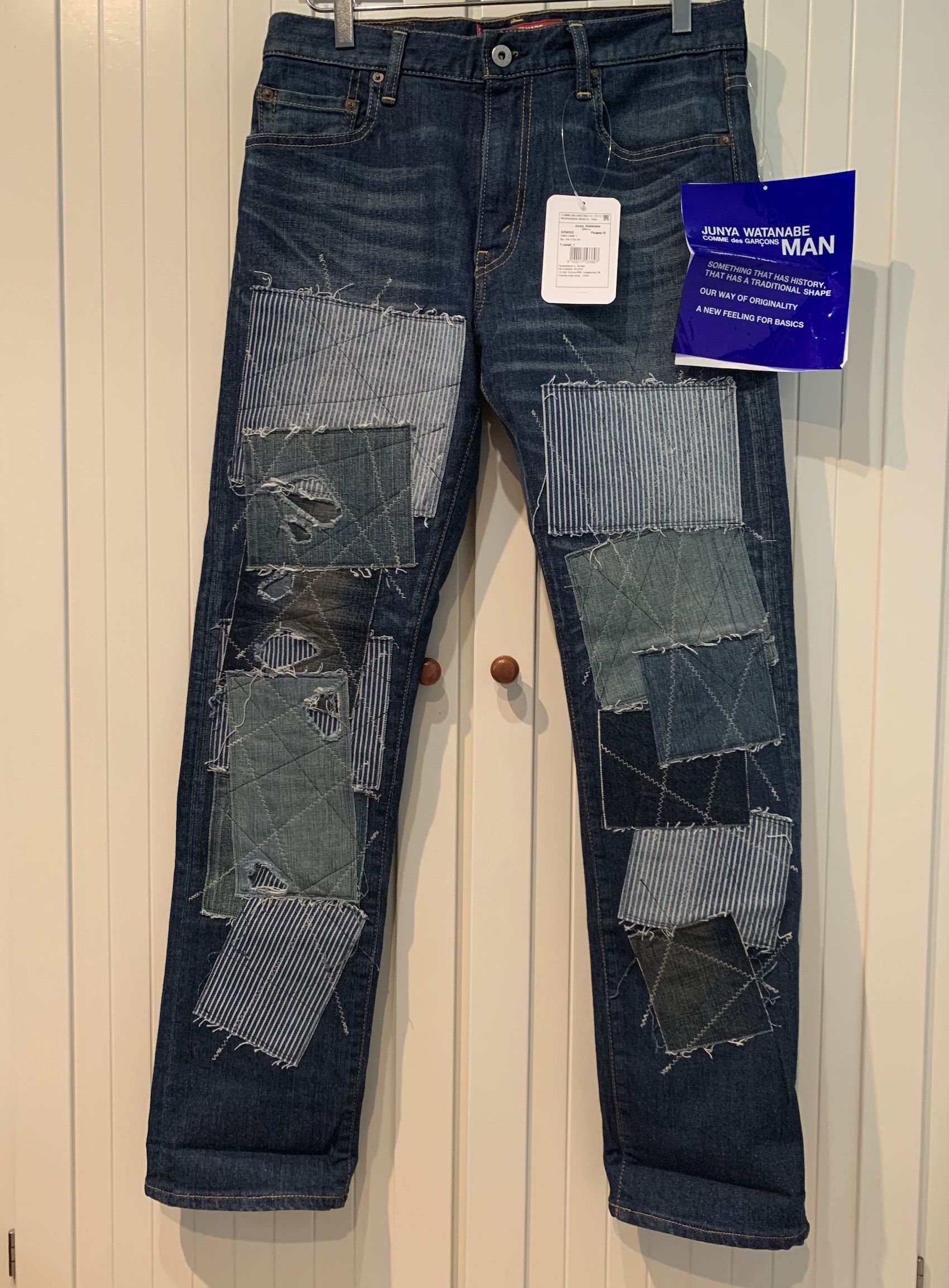 SS'18 Jeans w/ Patches and Leather Pockets