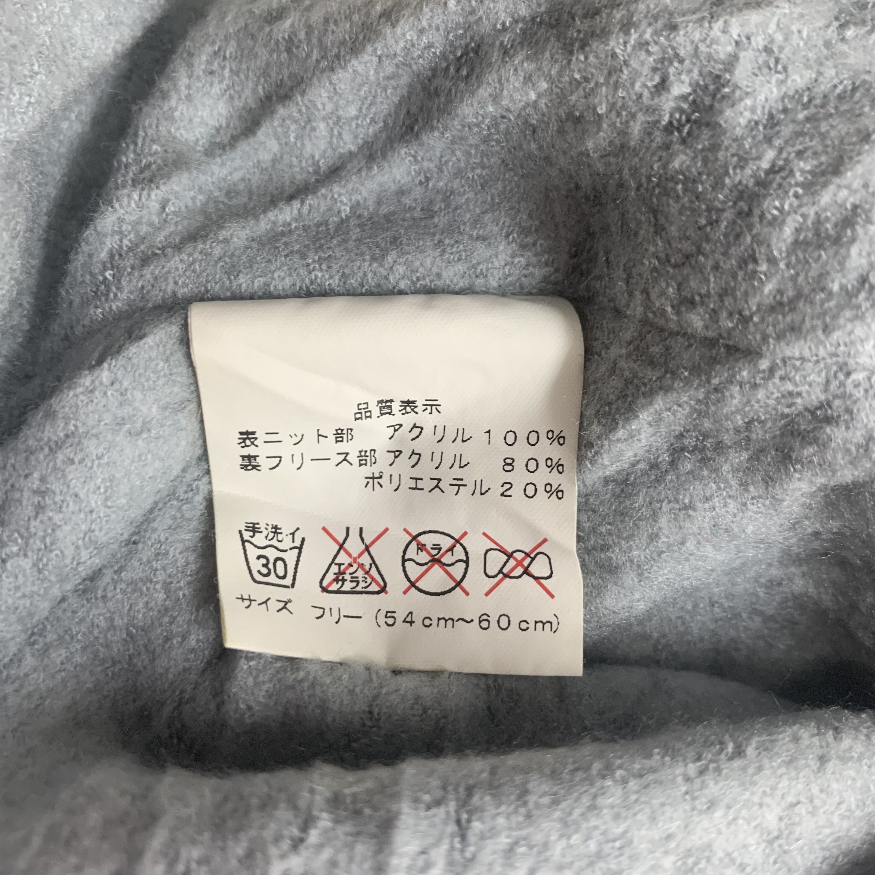 Japanese Brand Asaka Japan Hats #58-C Size ONE SIZE - 5 Thumbnail