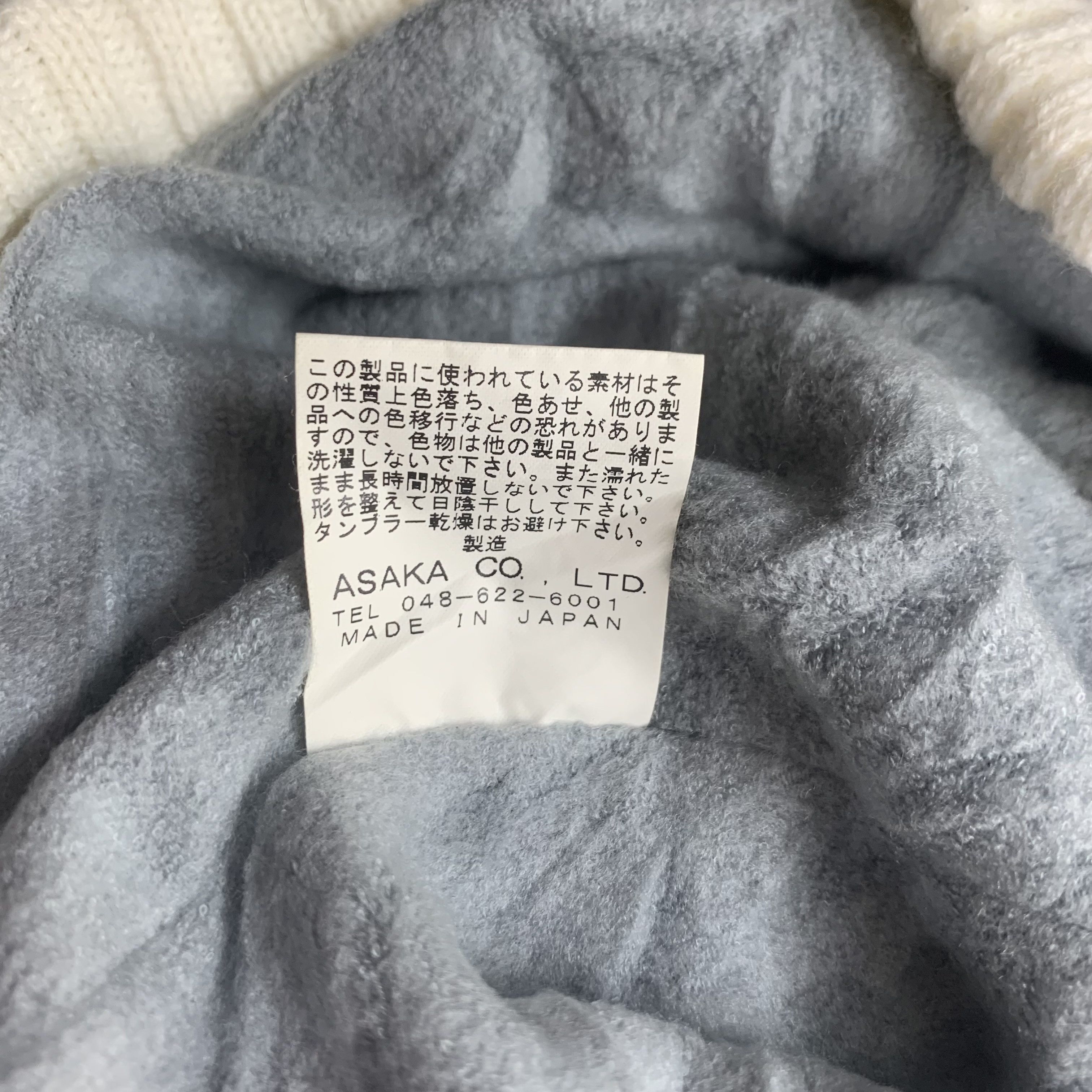 Japanese Brand Asaka Japan Hats #58-C Size ONE SIZE - 6 Thumbnail