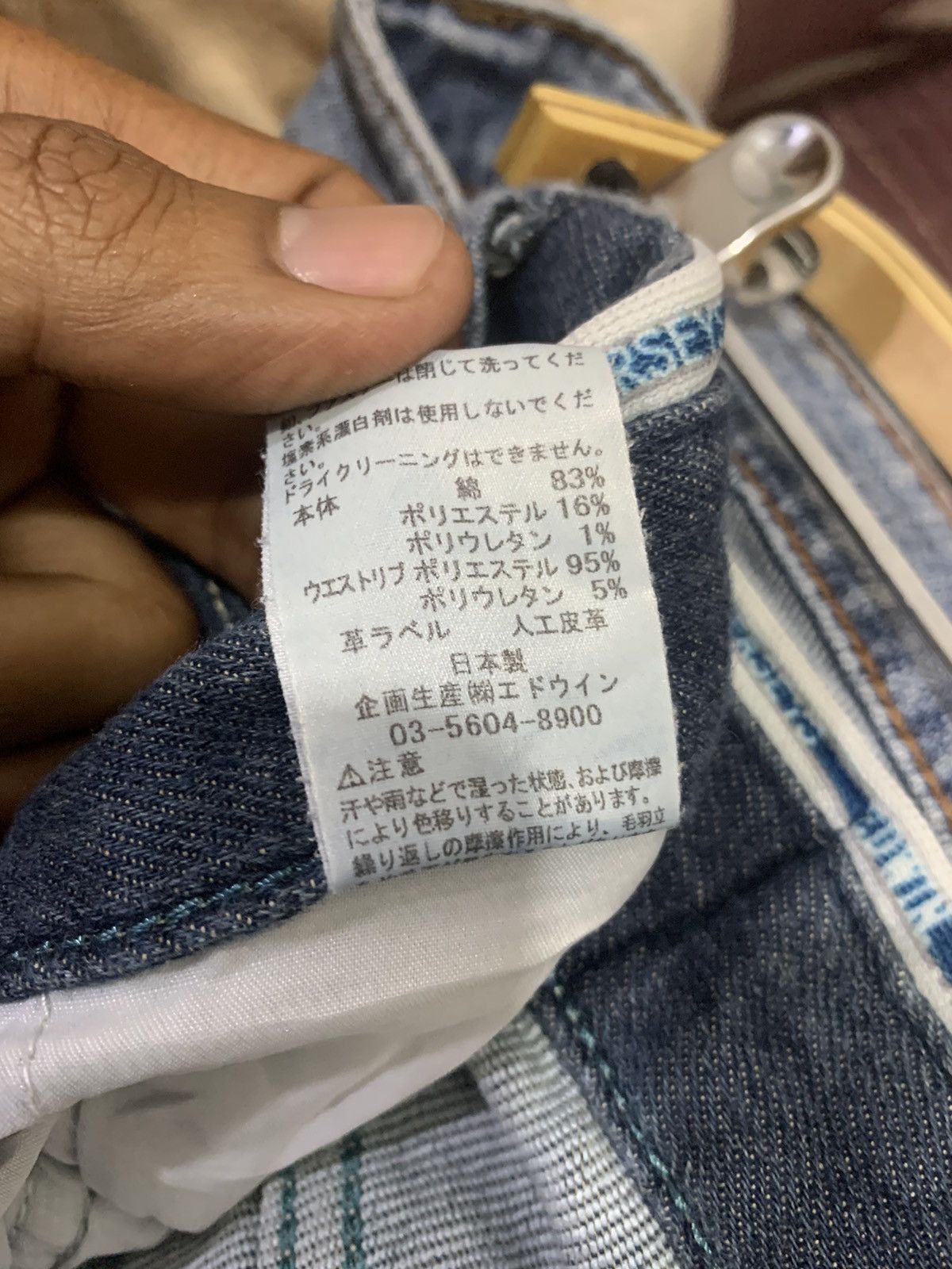 Edwin EDWIN JERSEYS Vintage 60s Stretch Elastic Biker Denim Jeans Size US 30 / EU 46 - 21 Thumbnail