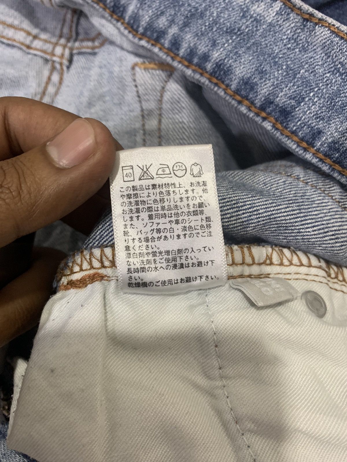 Japanese Brand × Uniqlo UNIQLO Vtg 90s Rugged Women Stonewash Distressed Denim Jeans Size US 34 / EU 50 - 21 Thumbnail