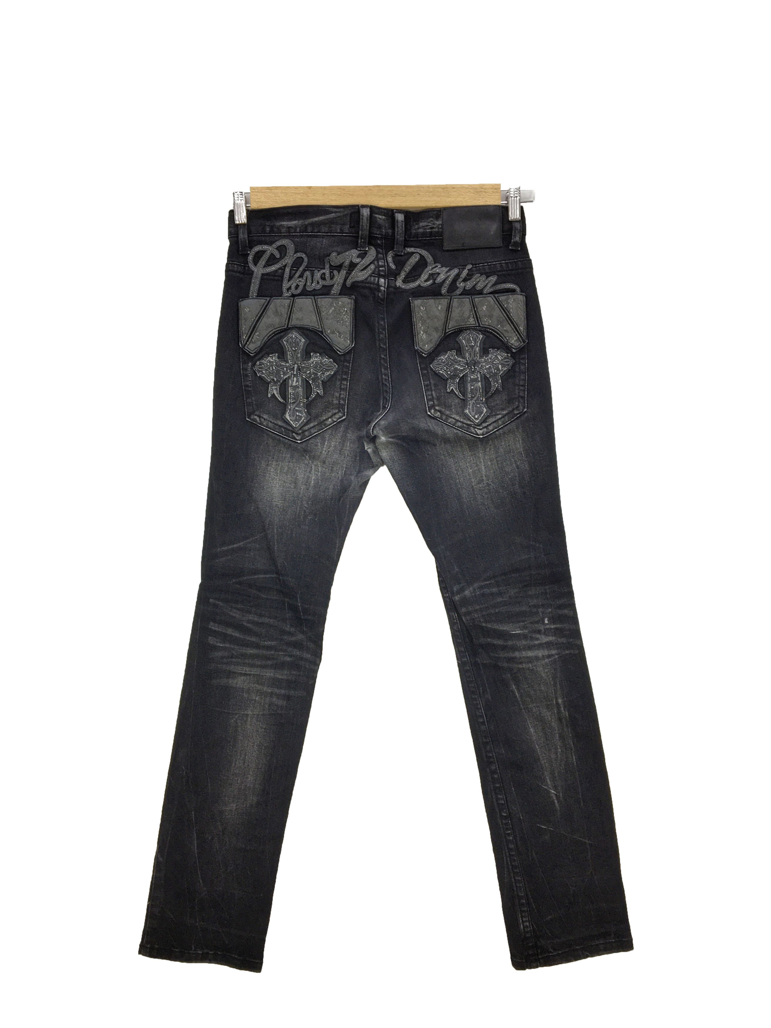 Vintage Cloud 72 Japanese Jeans Chrome Heart Pants BS47385. Grailed