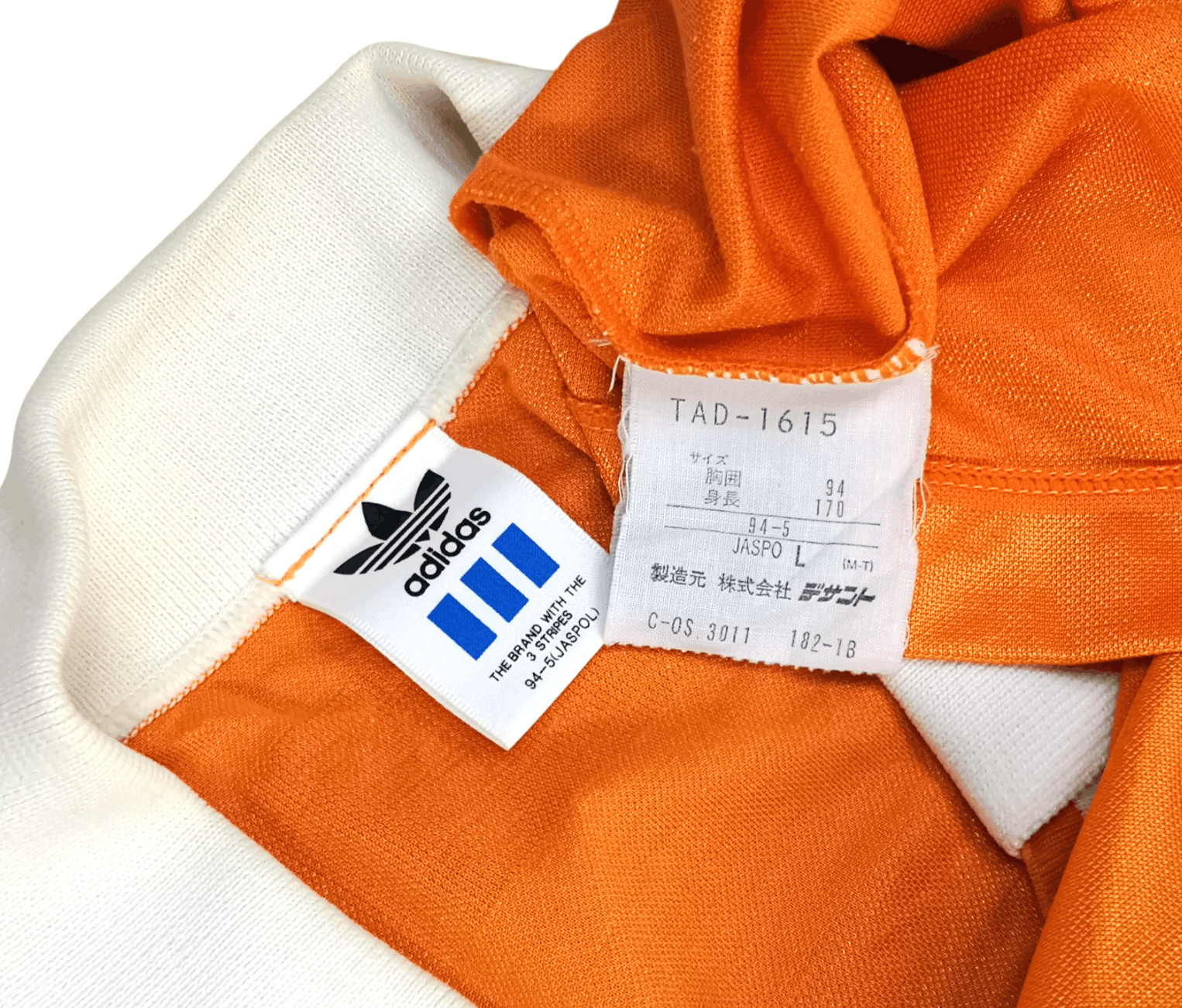 Maillot de football rétro néerlandais Van Basten Gullit eBay