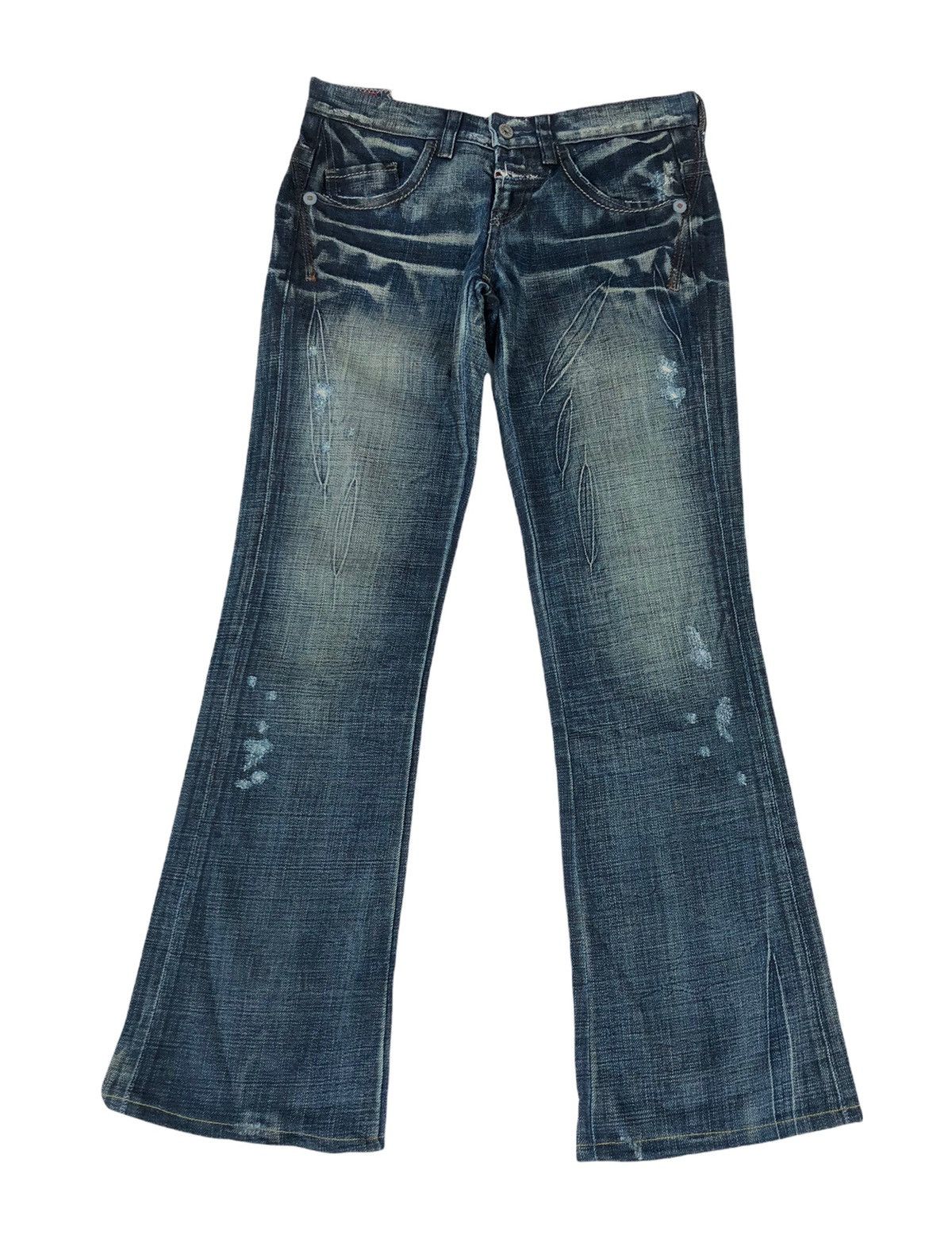 🔥MFG Streetwear Flare Jeans🔥