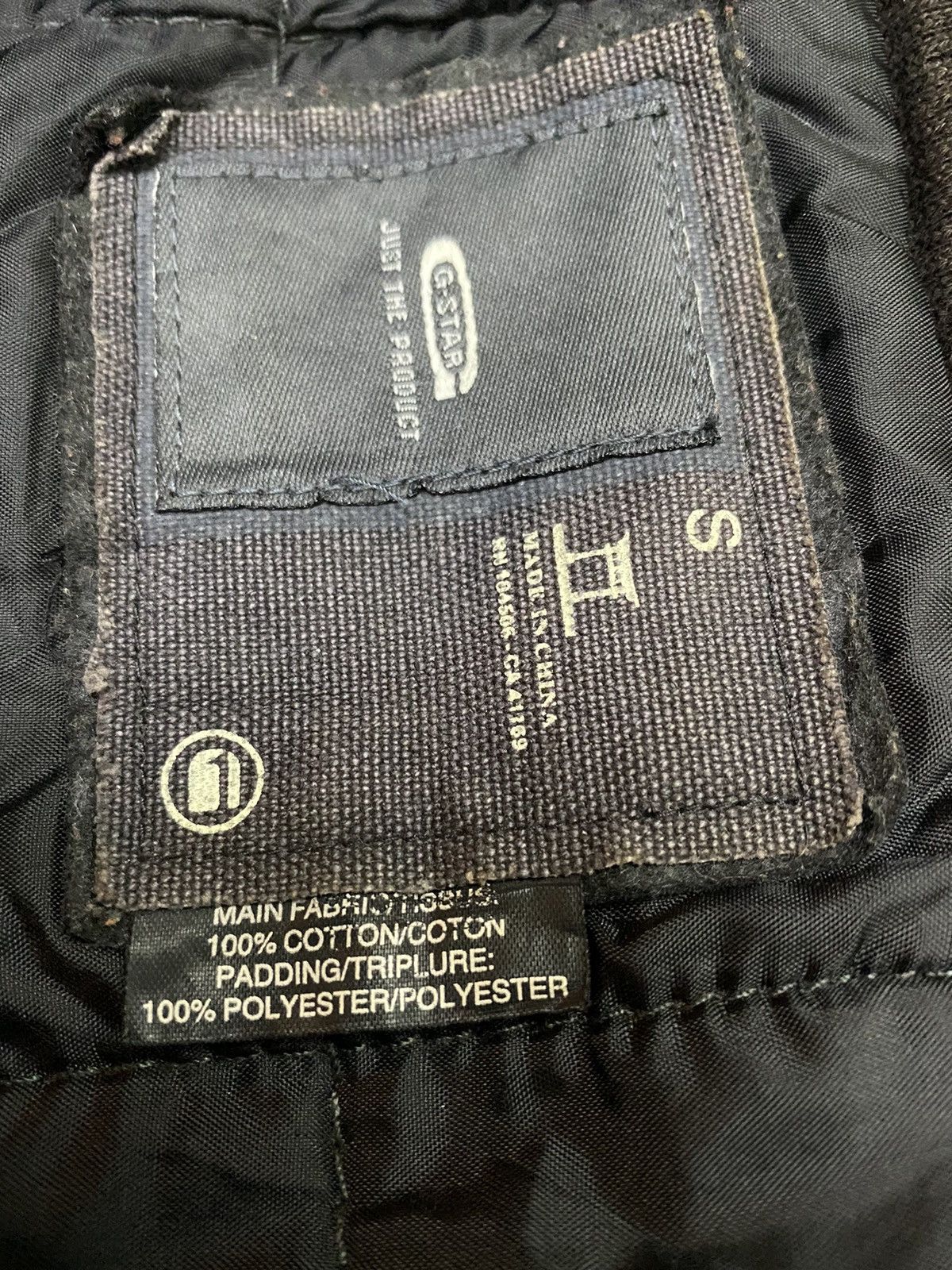 G-Star G star Quilted Hoodie Zipper Jacket (S) Size US S / EU 44-46 / 1 - 7 Thumbnail