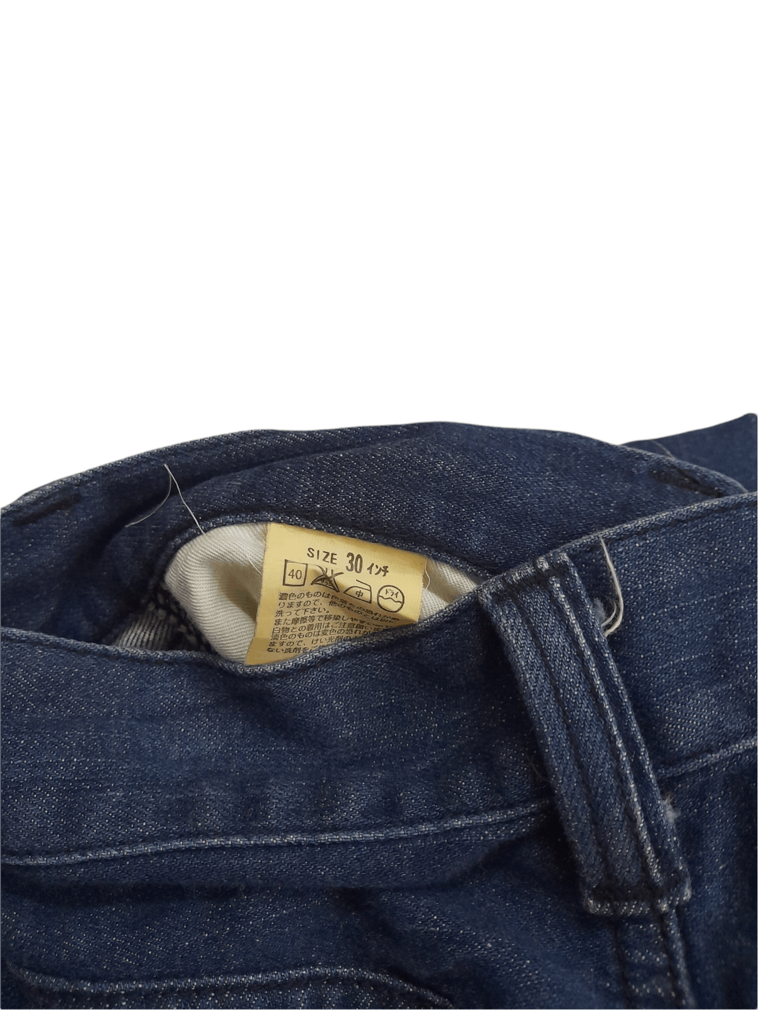 Levi's × Vintage 07 LEVIS FLU Denim Japan Summer Collection (D758) Size US 30 / EU 46 - 12 Thumbnail