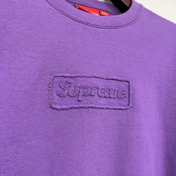 Supreme Supreme Cutout Box Logo Crewneck Purple | Grailed