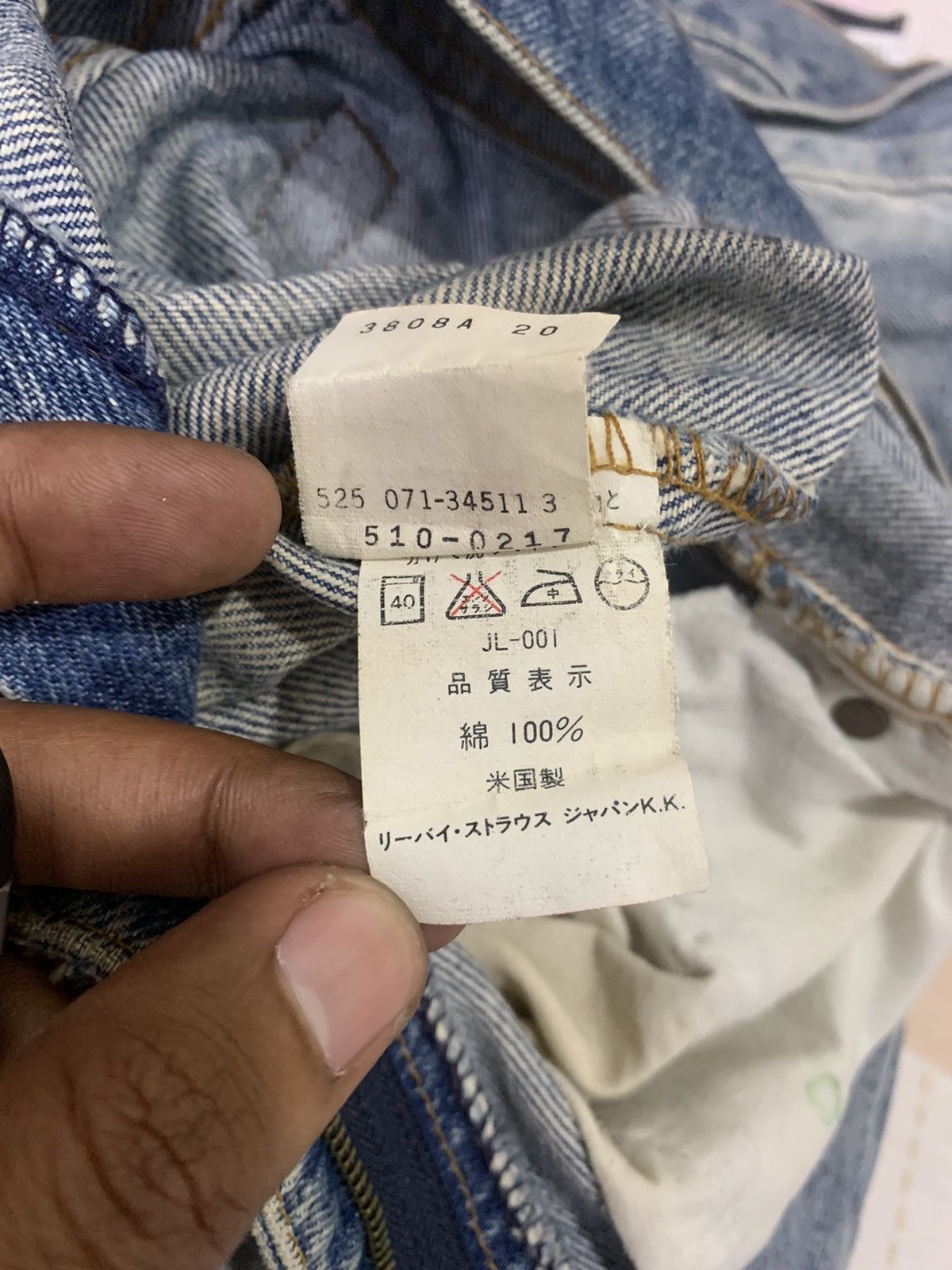 Levis 510 30x34 best sale