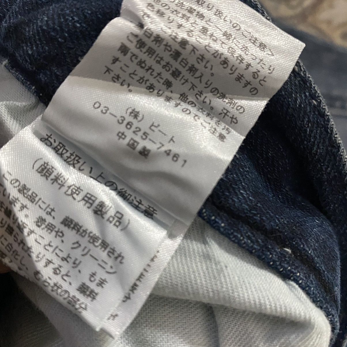 Norton Norton Denim Jeans Spellout Size US 32 / EU 48 - 17 Thumbnail